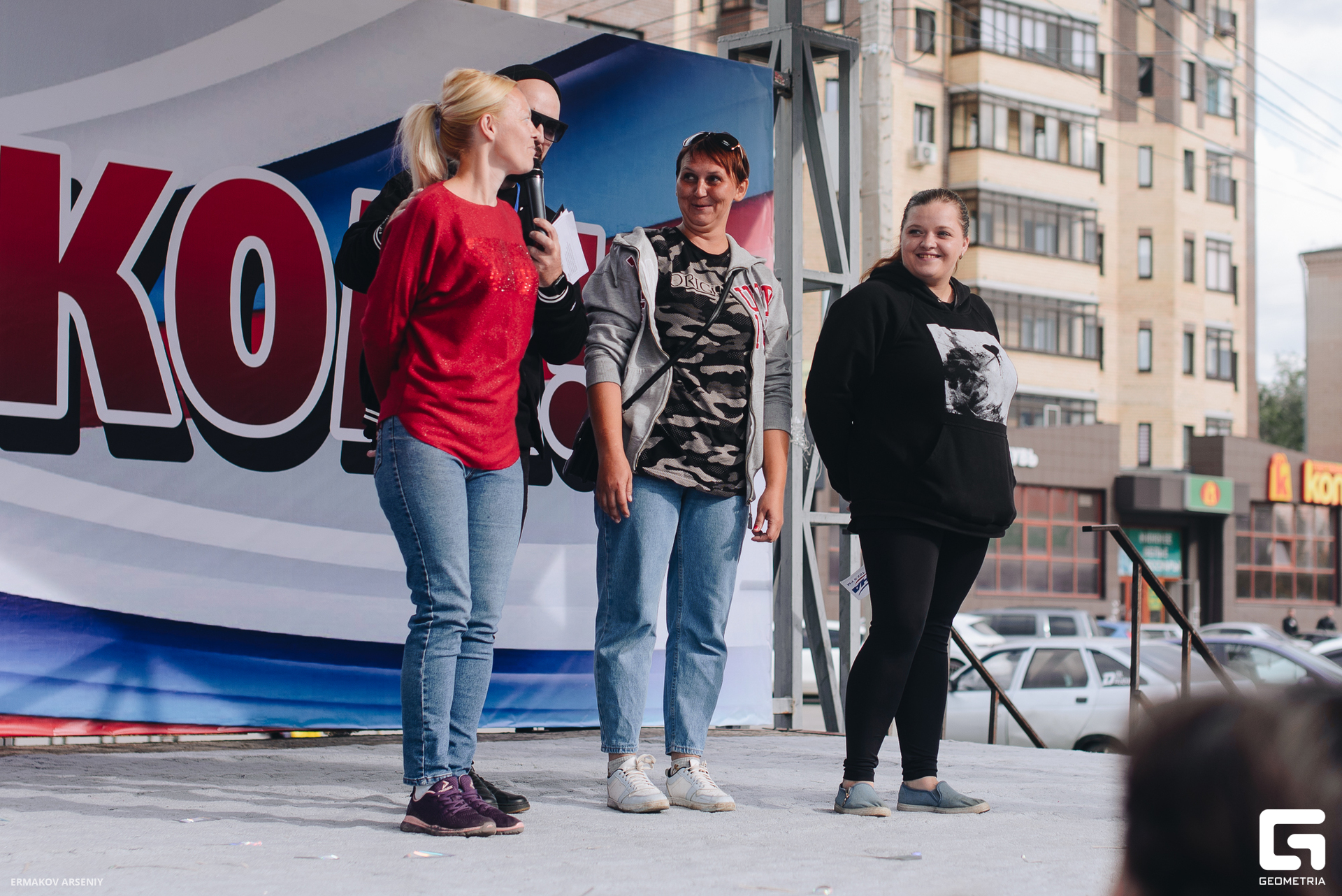 099 20230830 210333 ermakov.jpg