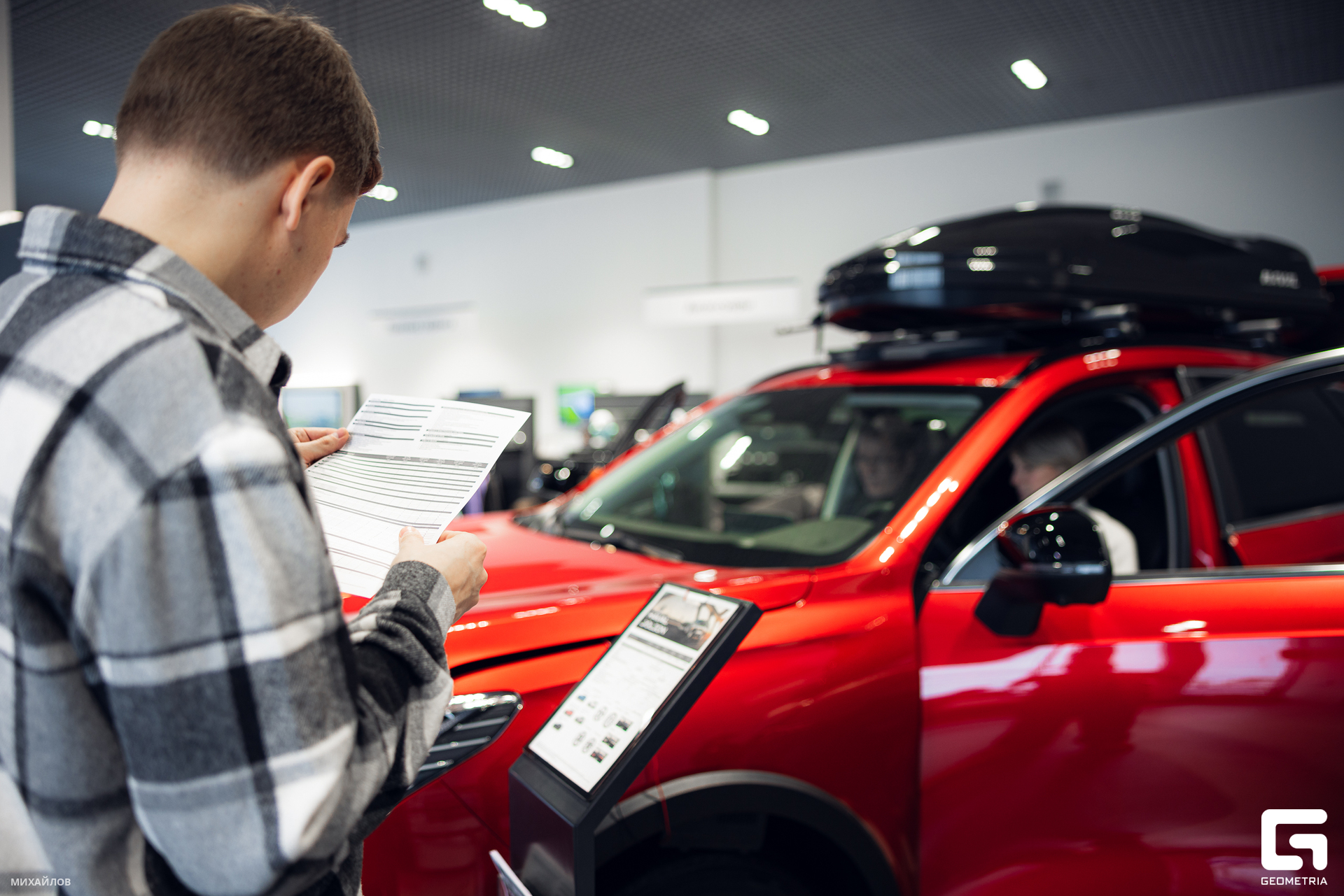 108-161124-5915 haval-Mikhailov-2560.jpg