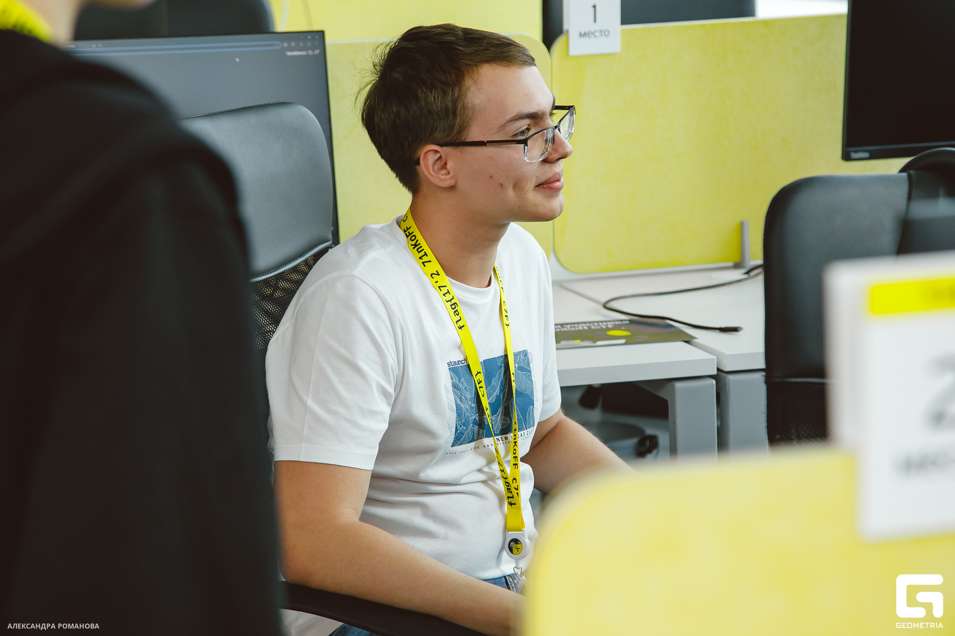 111 2023-07-15  Романова.jpg