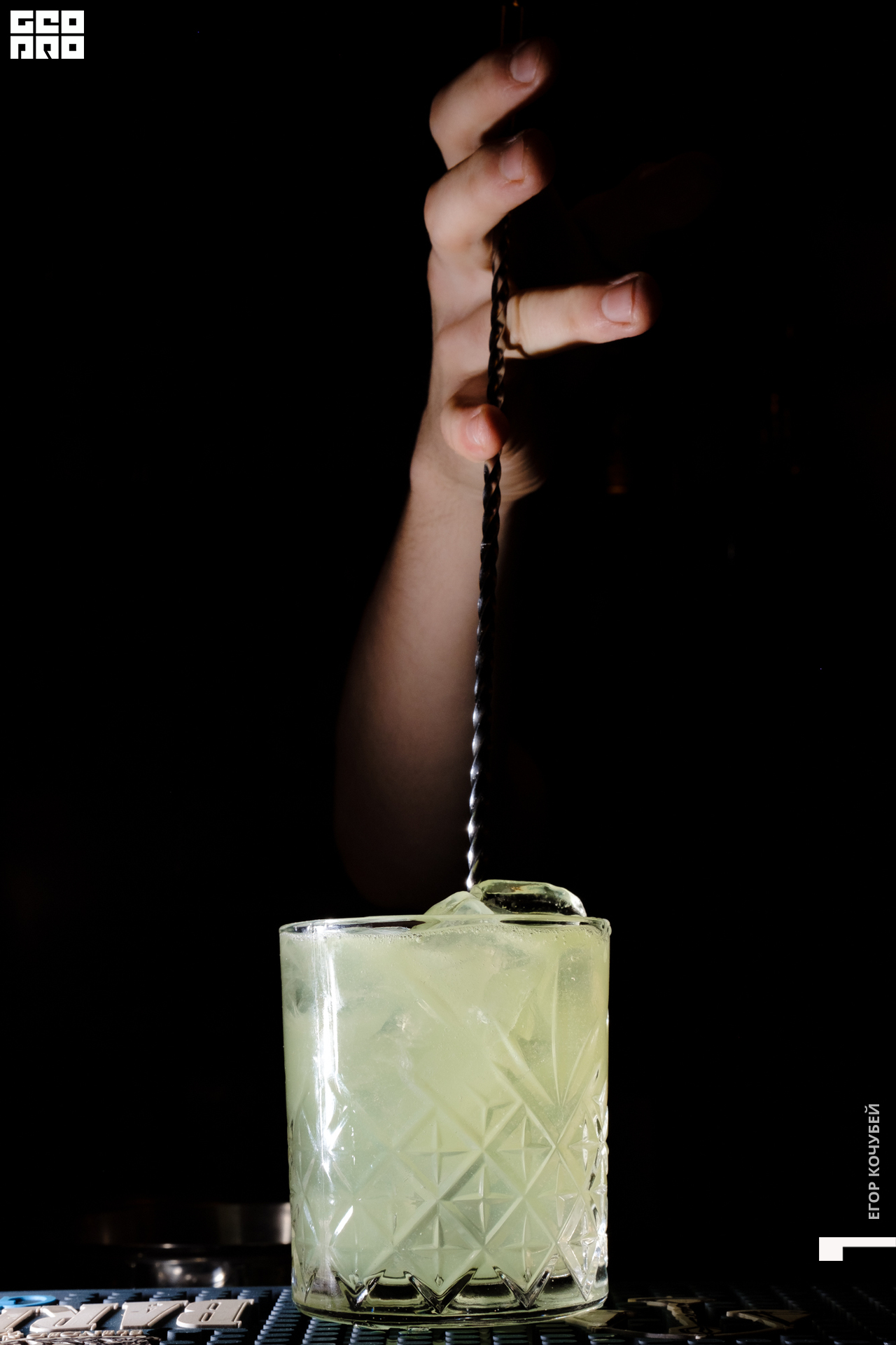 221119 Кочубей 056.jpg