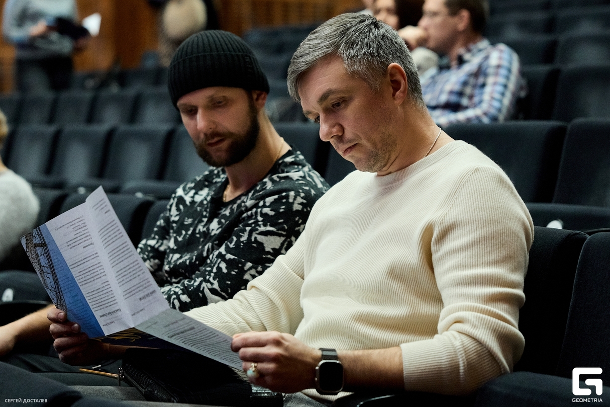 Pianissimo: Константин Франтц 26