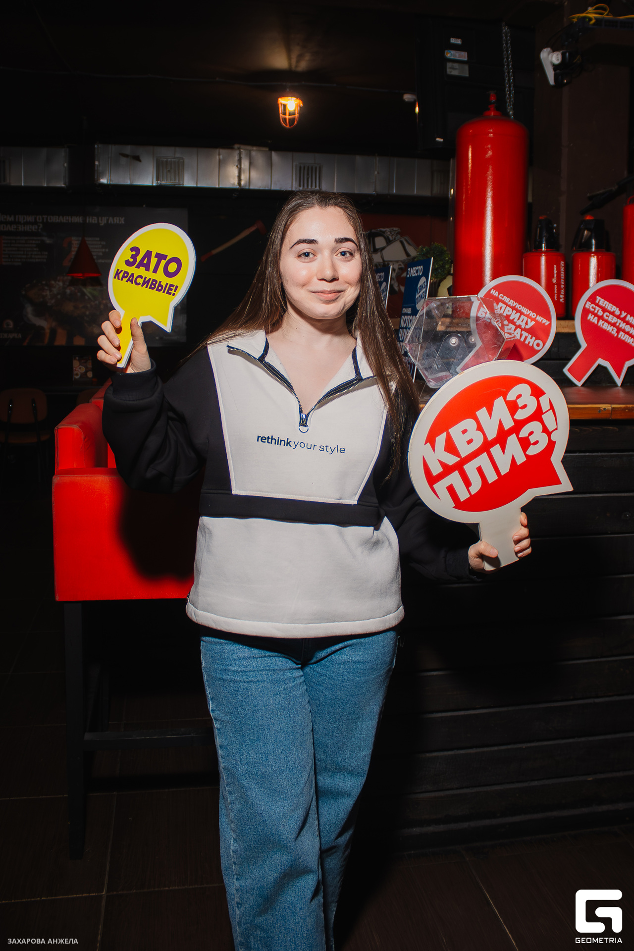 IMG_1652-Улучшено-Ум. шума.jpg