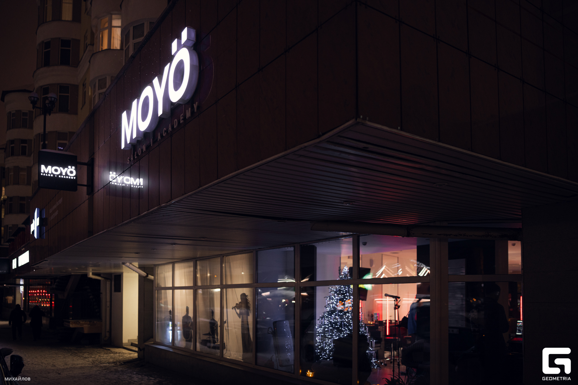 001-191224-2742 Mikhailov-2560.jpg