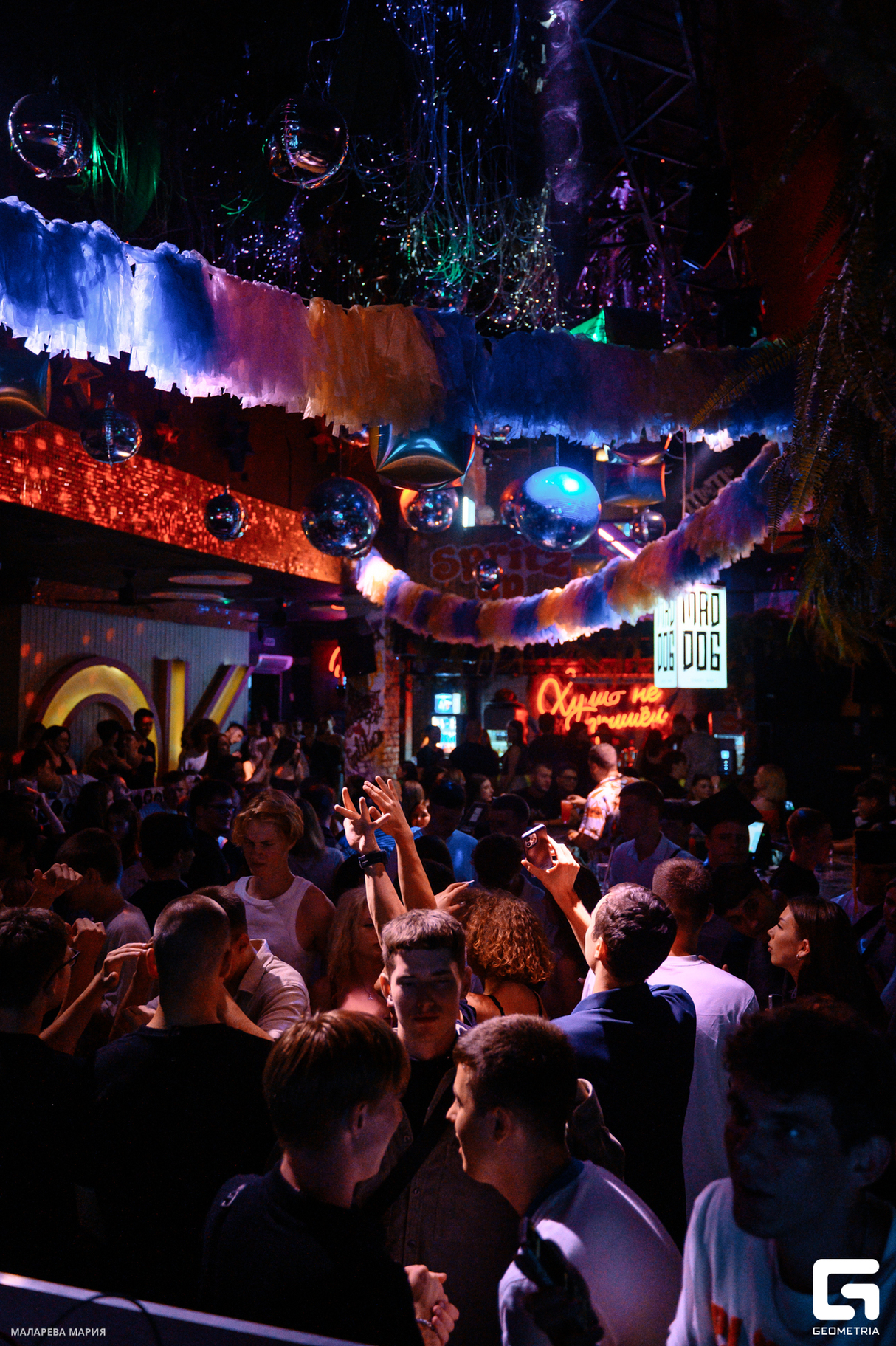 FUNKY PARTY 22