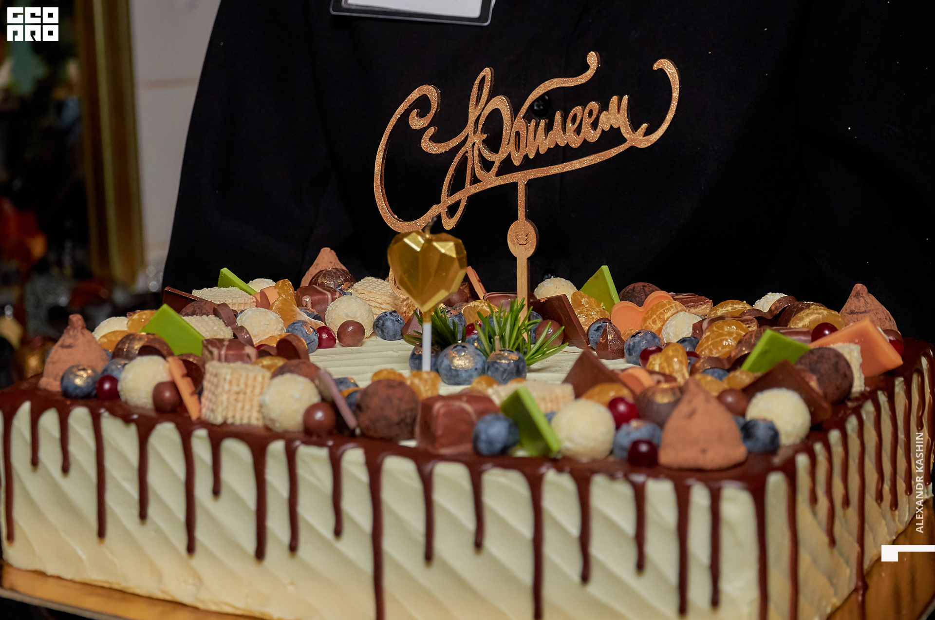 0065 22-11-26 211246 Kashin.jpg