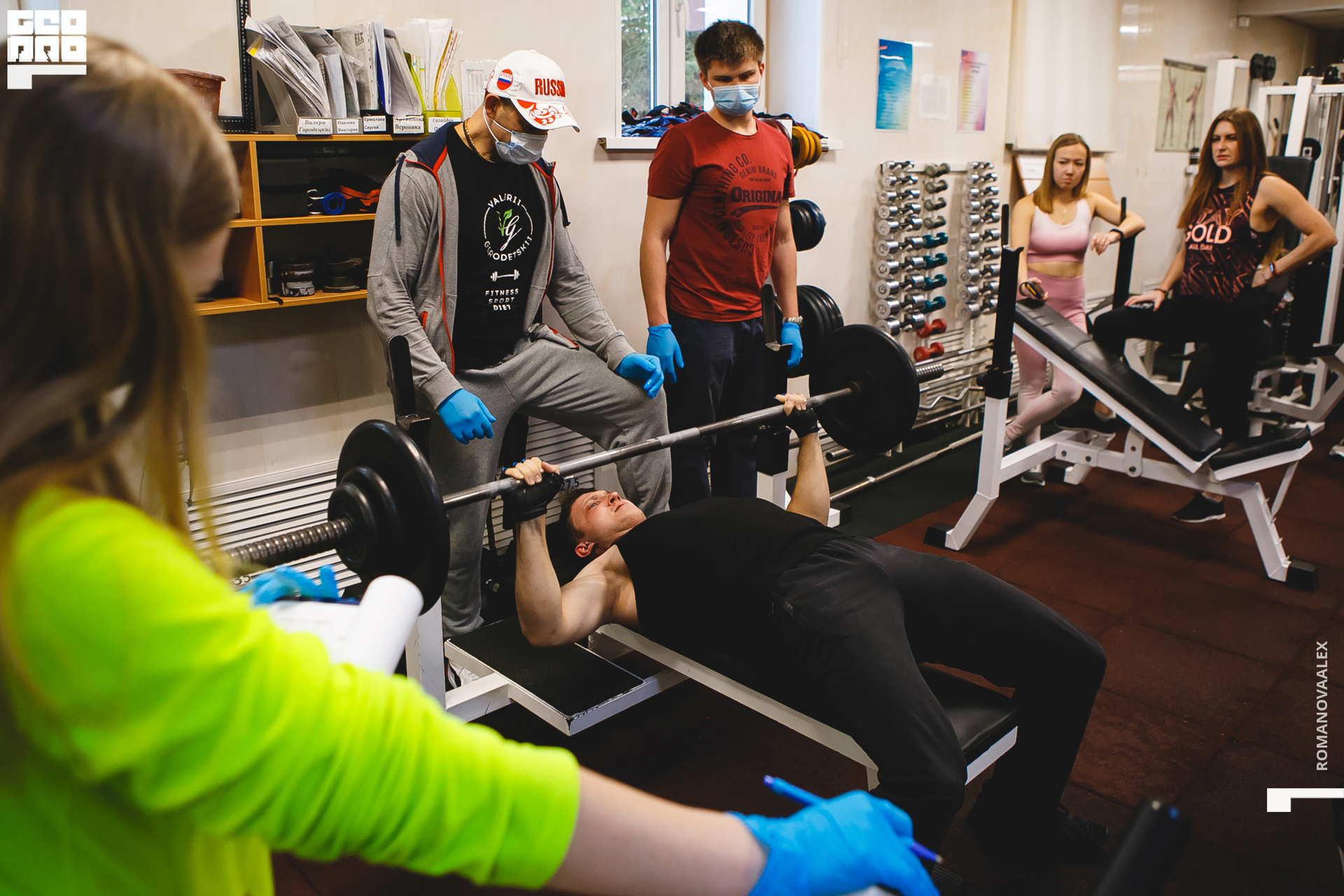 076201121 105550_Романова.jpg