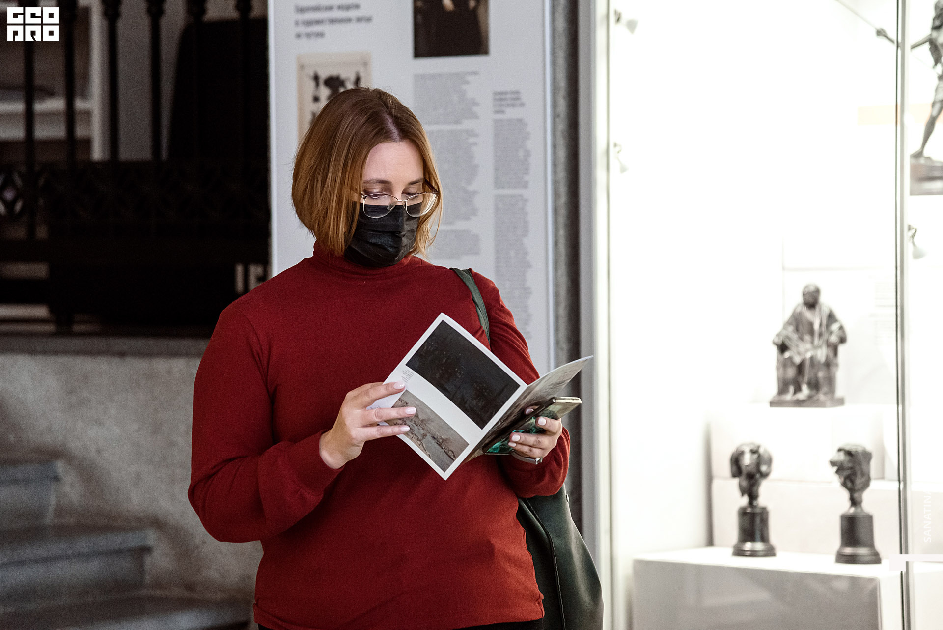 0007_2020-11-10_14-57-54 - Sanatina.jpg