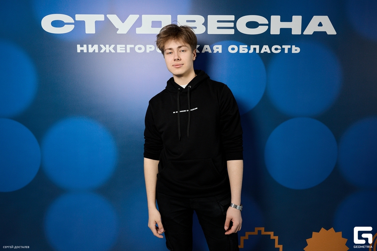 Студенческая весна 2025 18