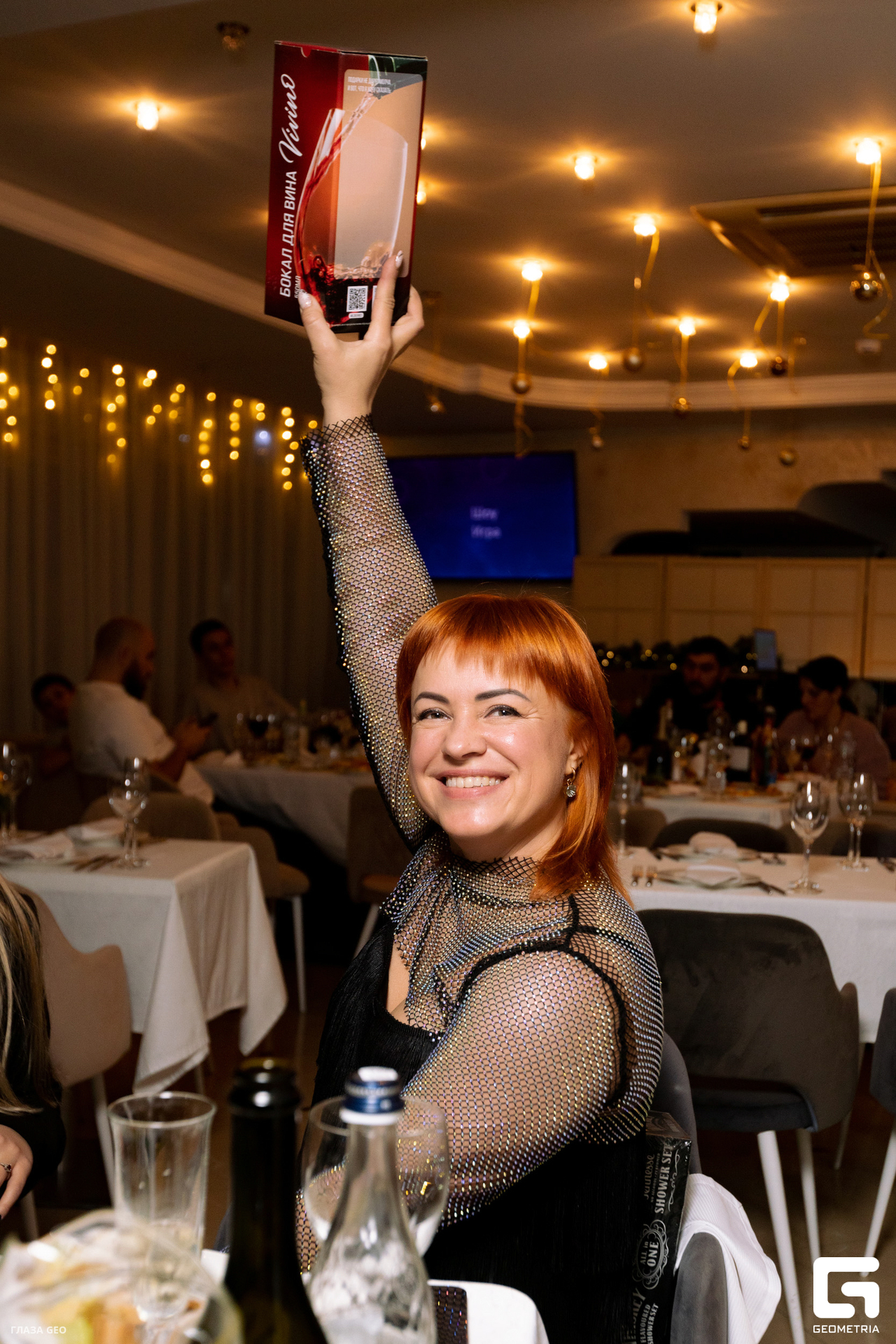 Grace Gorizont -1121.jpg