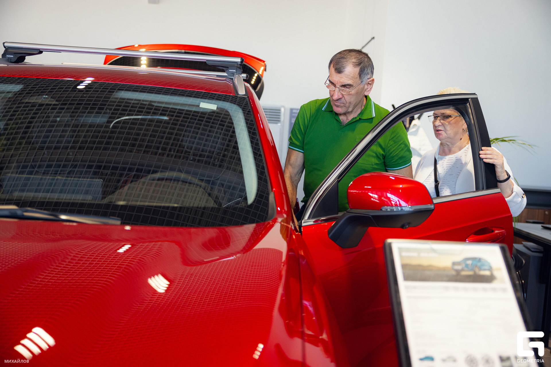 063-230923-2754 Haval - Mikhailov-2560.jpg