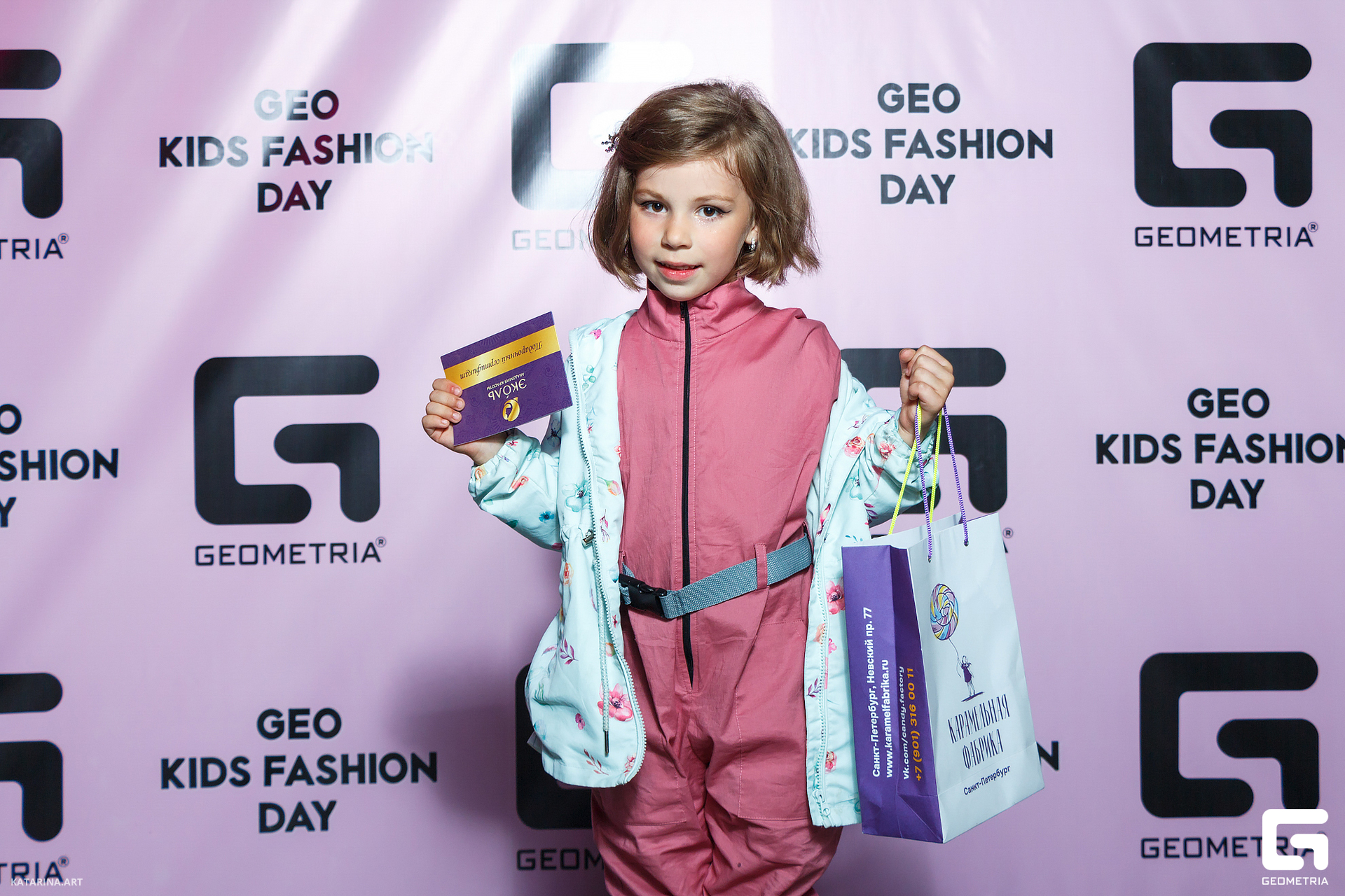geo_kids_fashion_day (387 of 406).jpg