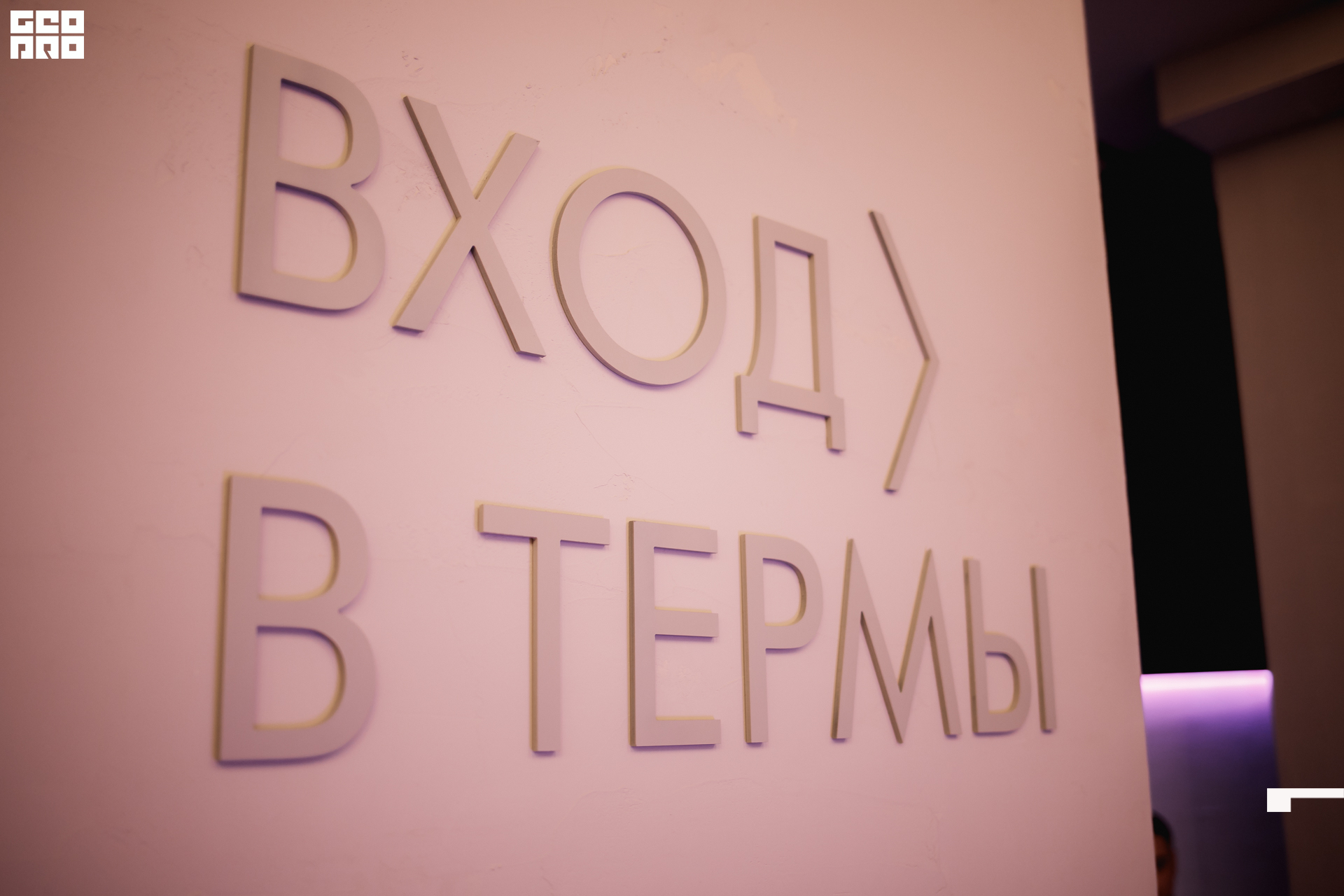 003 030322 210807 .jpg