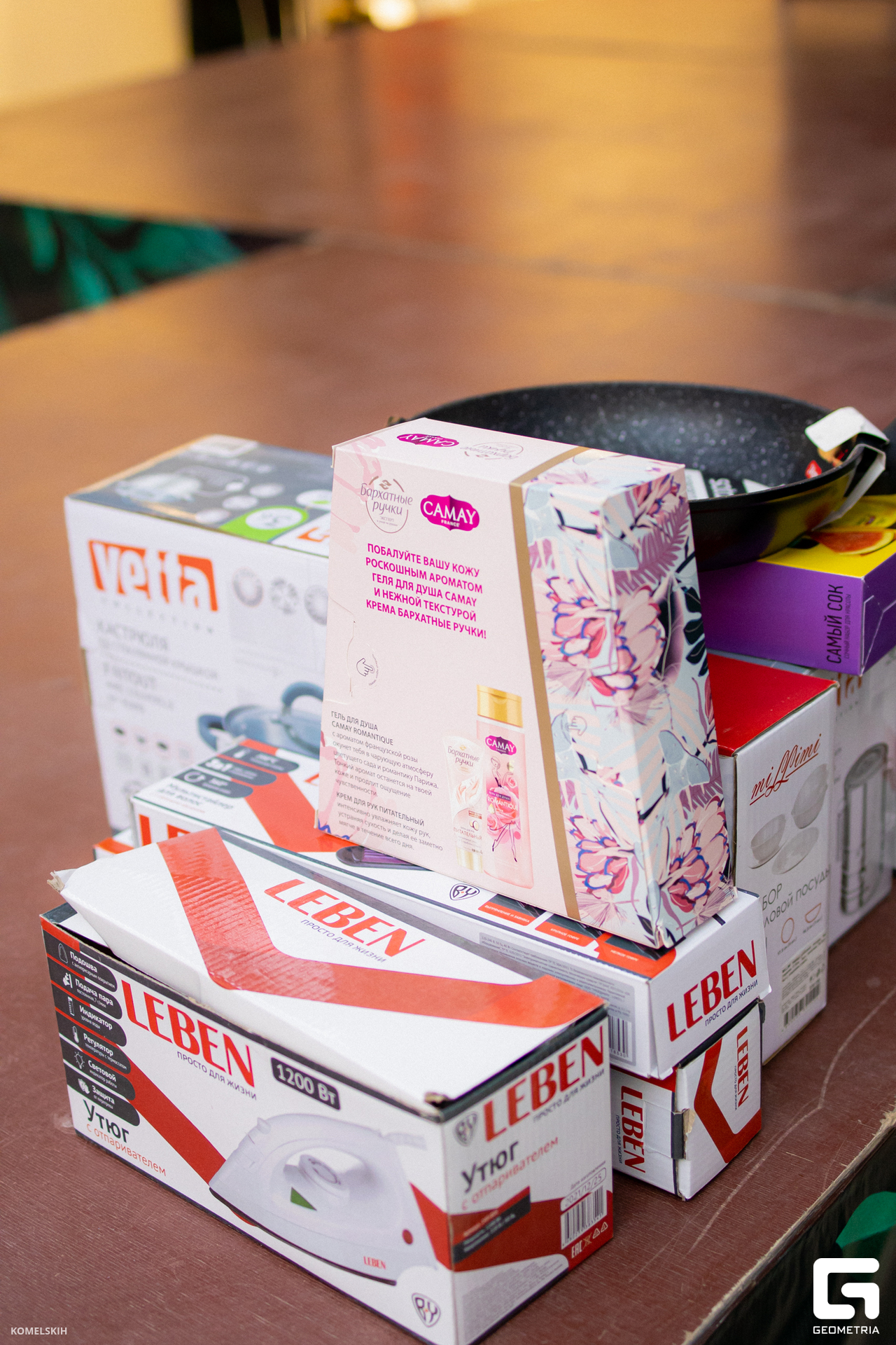 197 - 08_03_23 - 15_59_38 - Komelskih.jpg