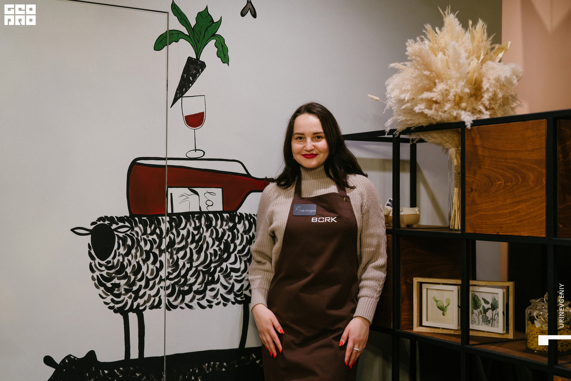 25.02.2022. Каре (98).jpg