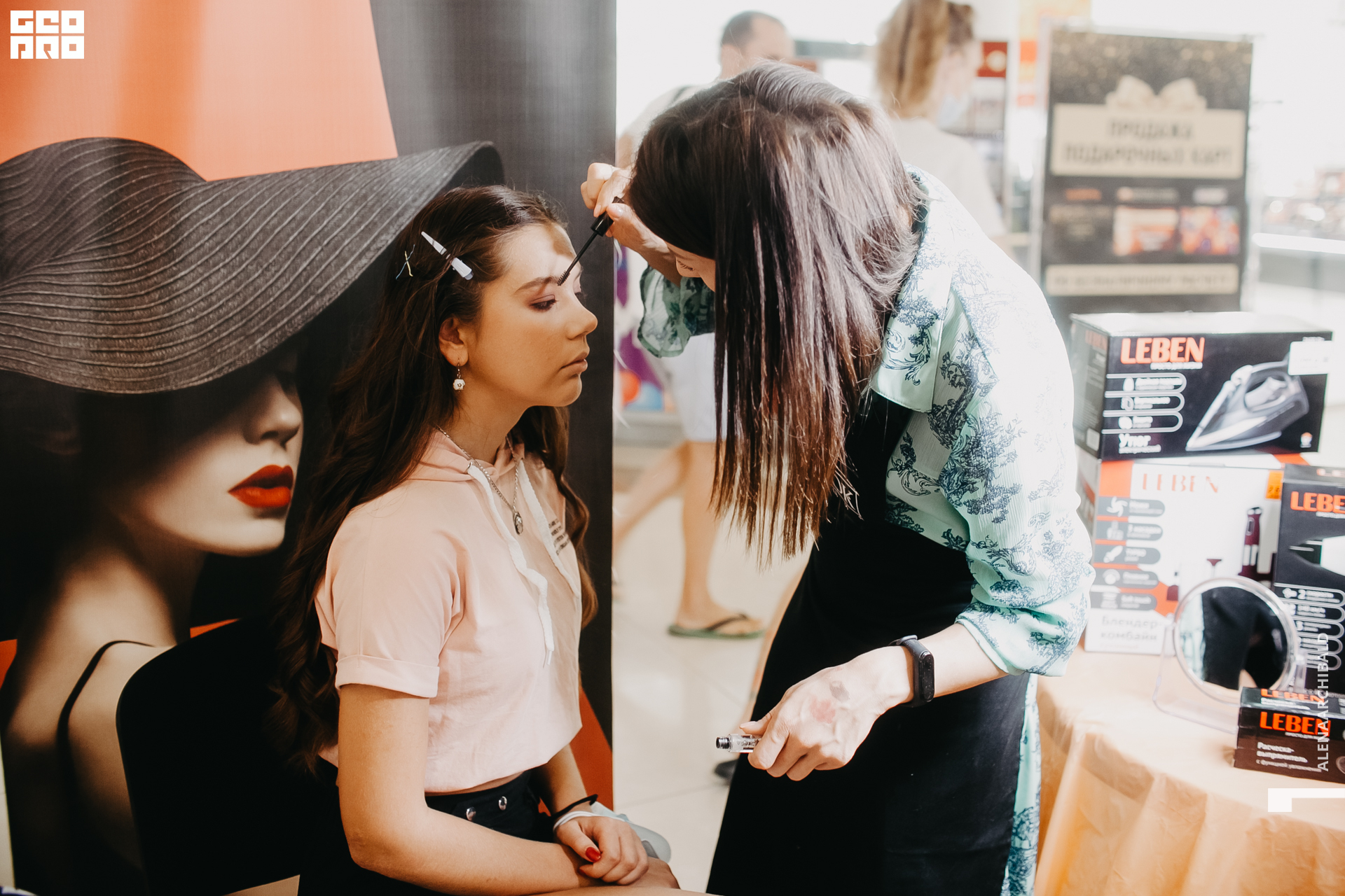 2021-08-21 13-00-07_alenaarchibald031.JPG