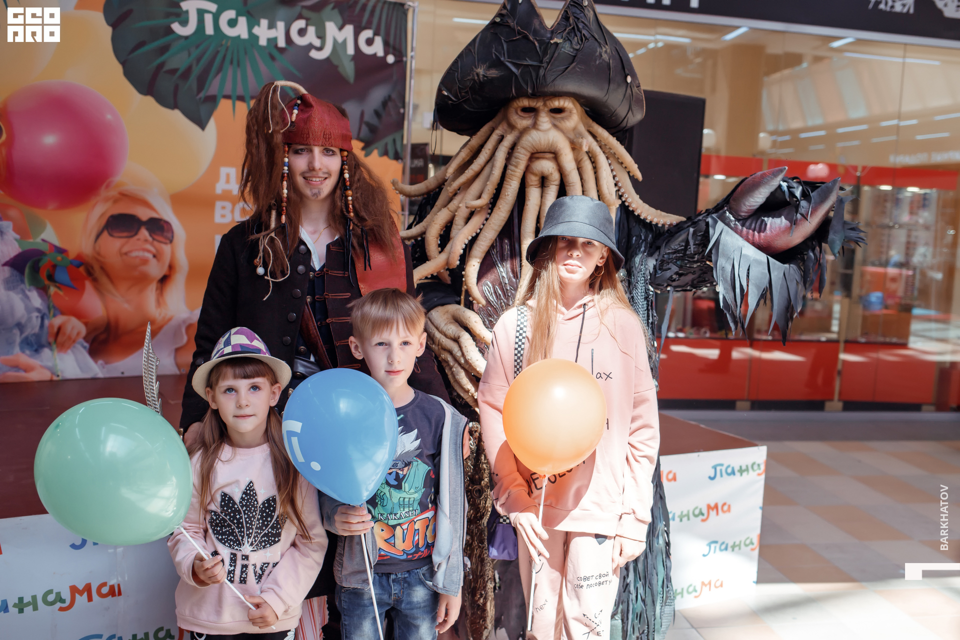 190 01.06.2021 @mibiyl.jpg