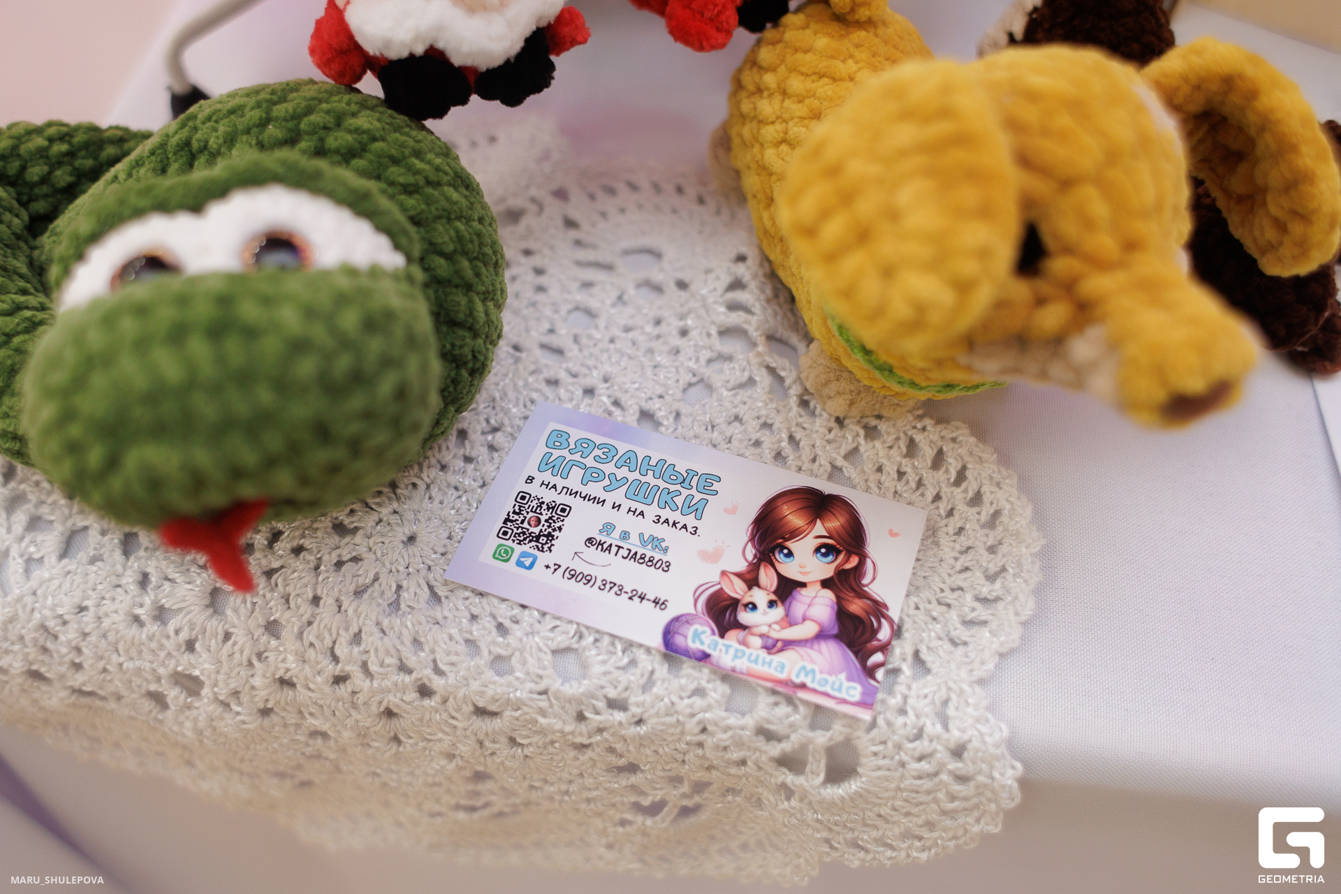 новый год-146.jpg