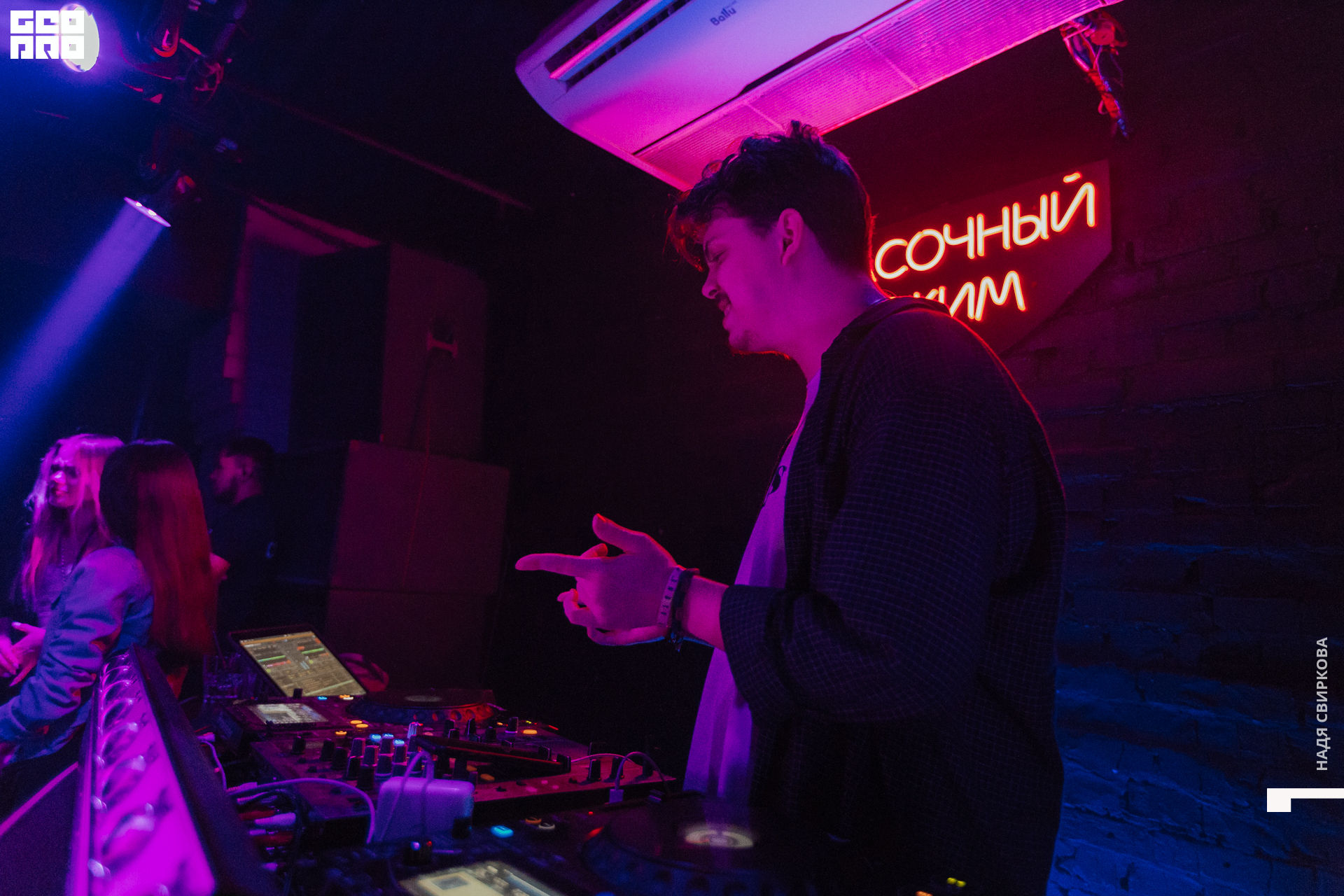 102_2021-06-13 02-43-43 ISAEVA.jpg