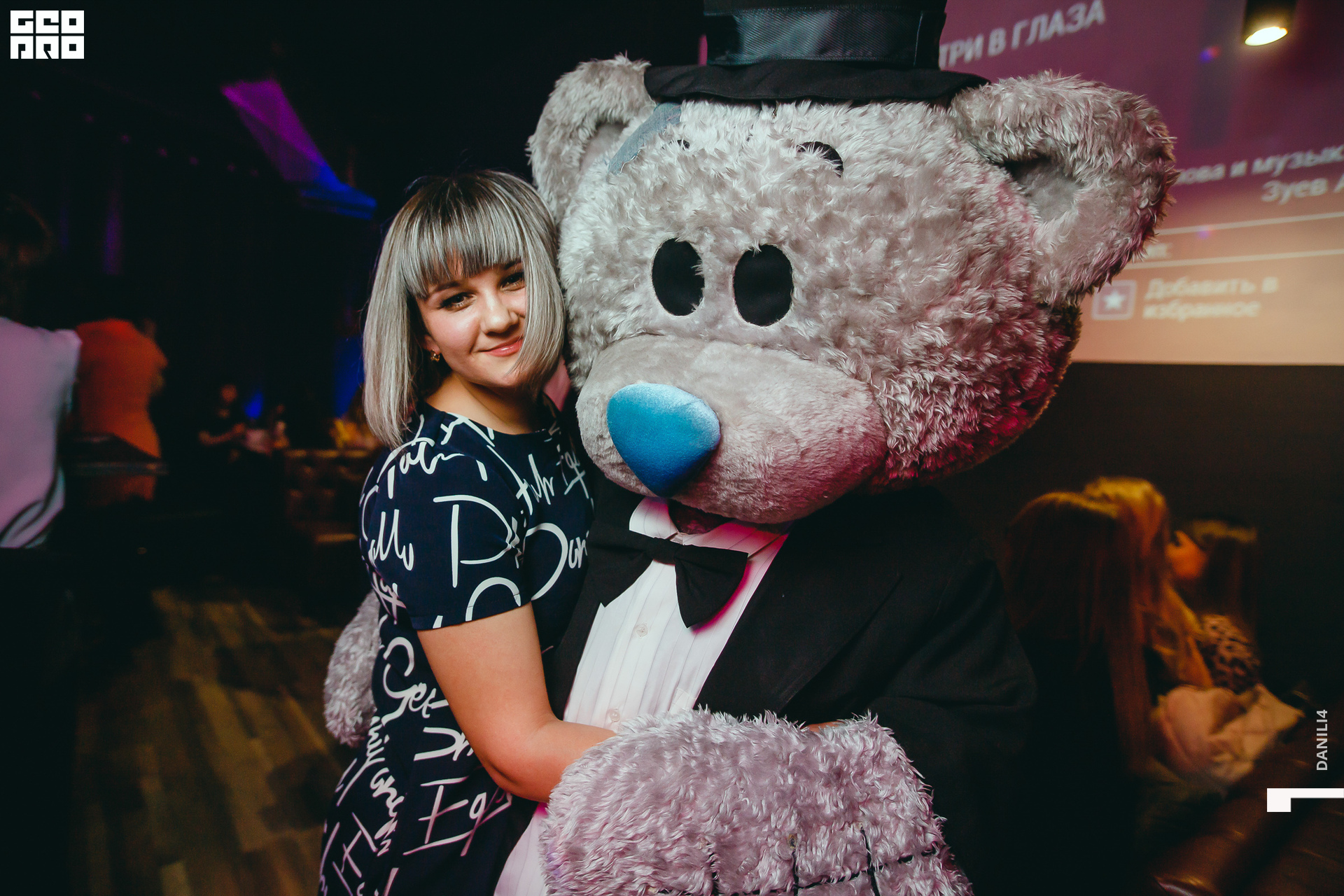 Секретное место 06.03.2021_084.jpg