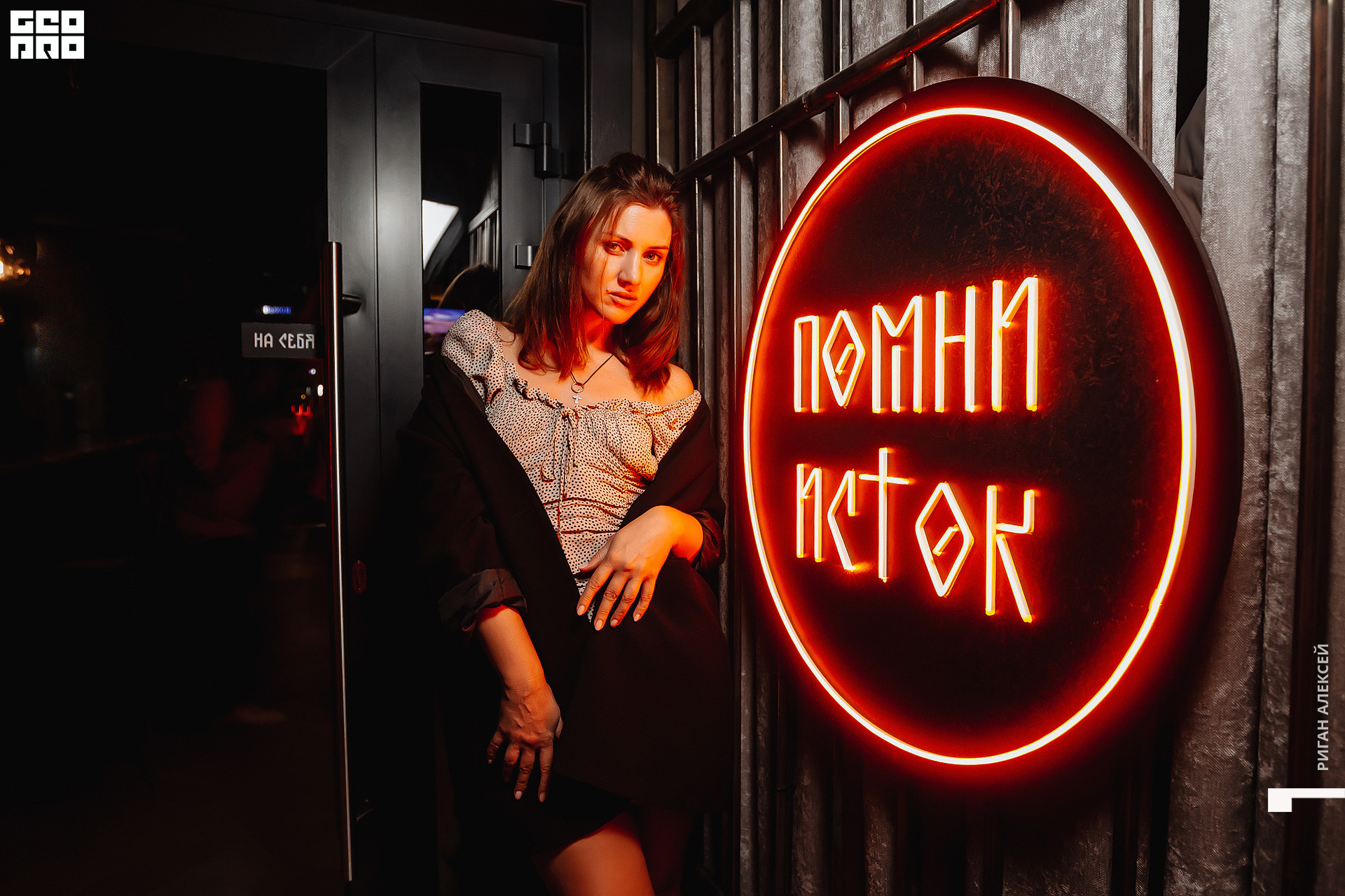 ПИЩЕРА 2022 00031.jpg