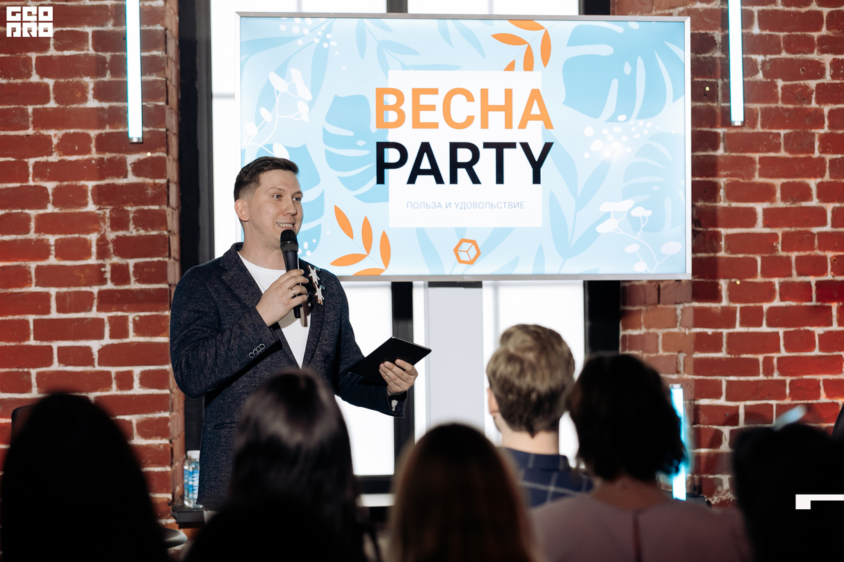 Весна Party 22