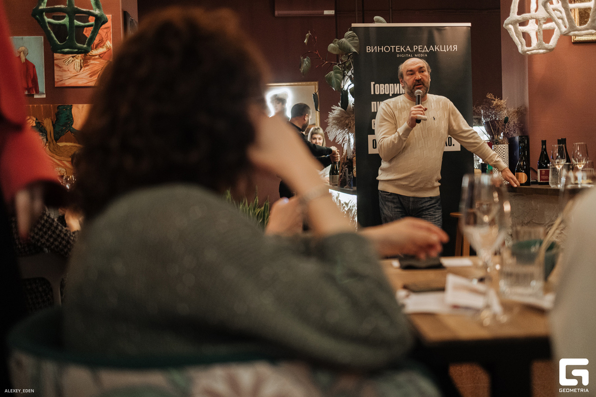 Винотека. Редакция. Дегустация вин Dubinin Winery 14