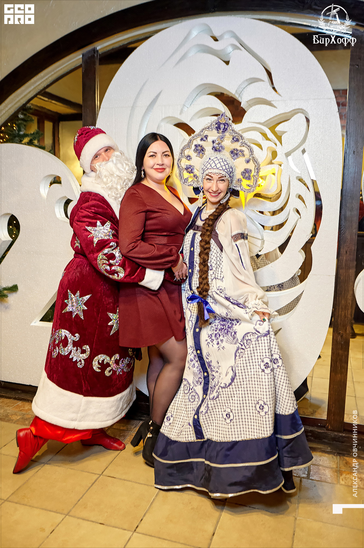 Фото 003 копия.jpg