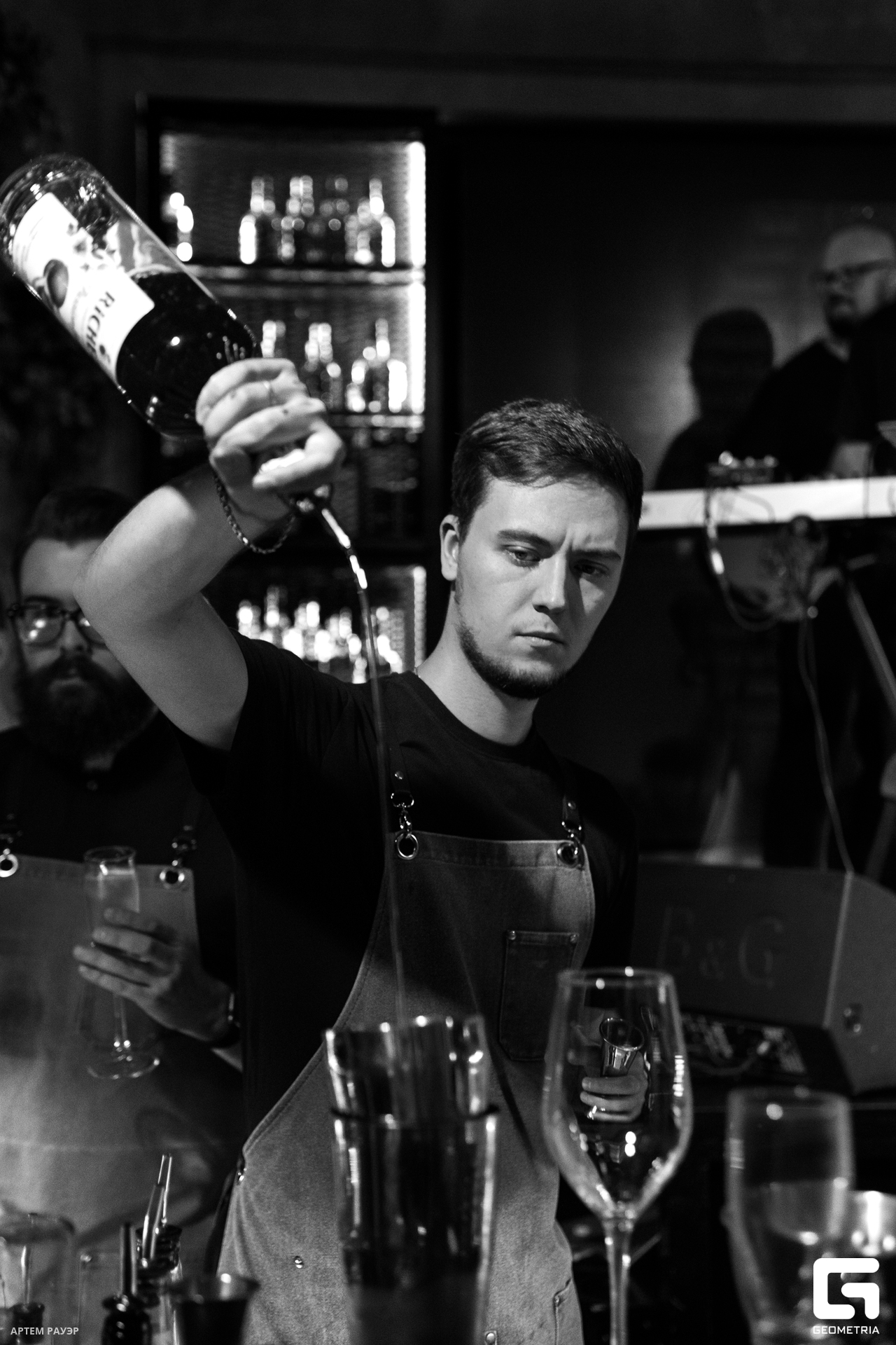 20230901 Кардамон Рауэр-3.jpg