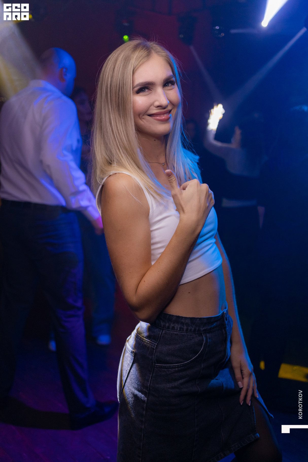 Страшно Веселая Ночь 16
