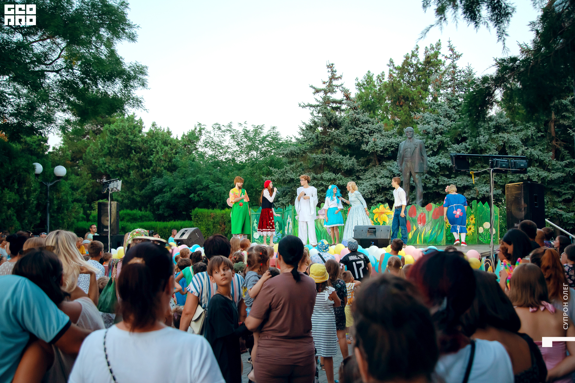 IMG_1282 копия.jpg