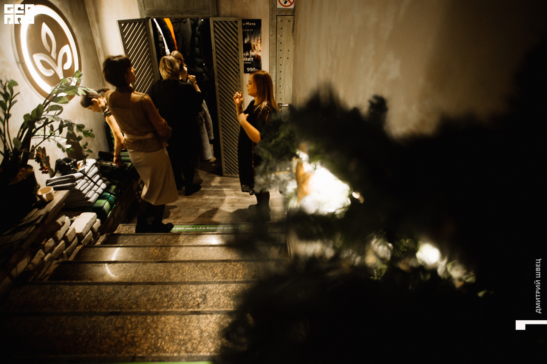 2021-12-29 19-55-44_Швец.jpg