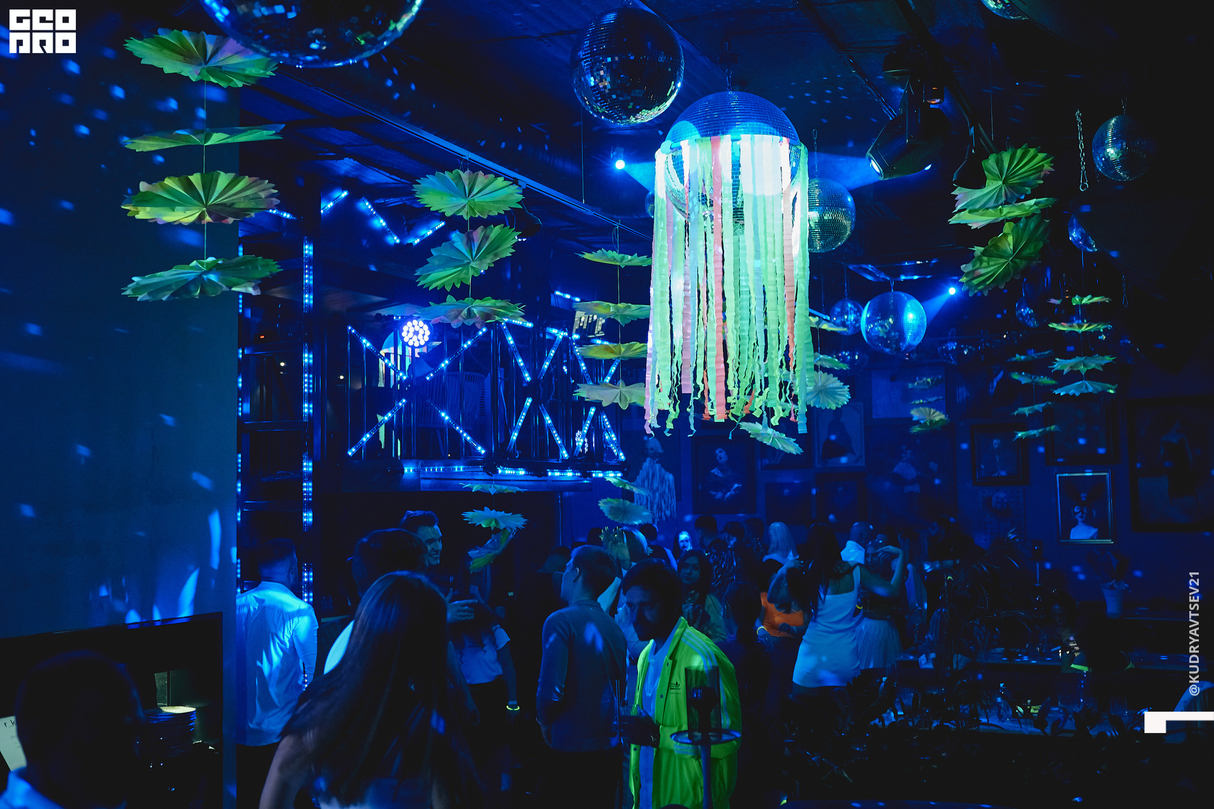 “NEON” party by M.U.D. 17