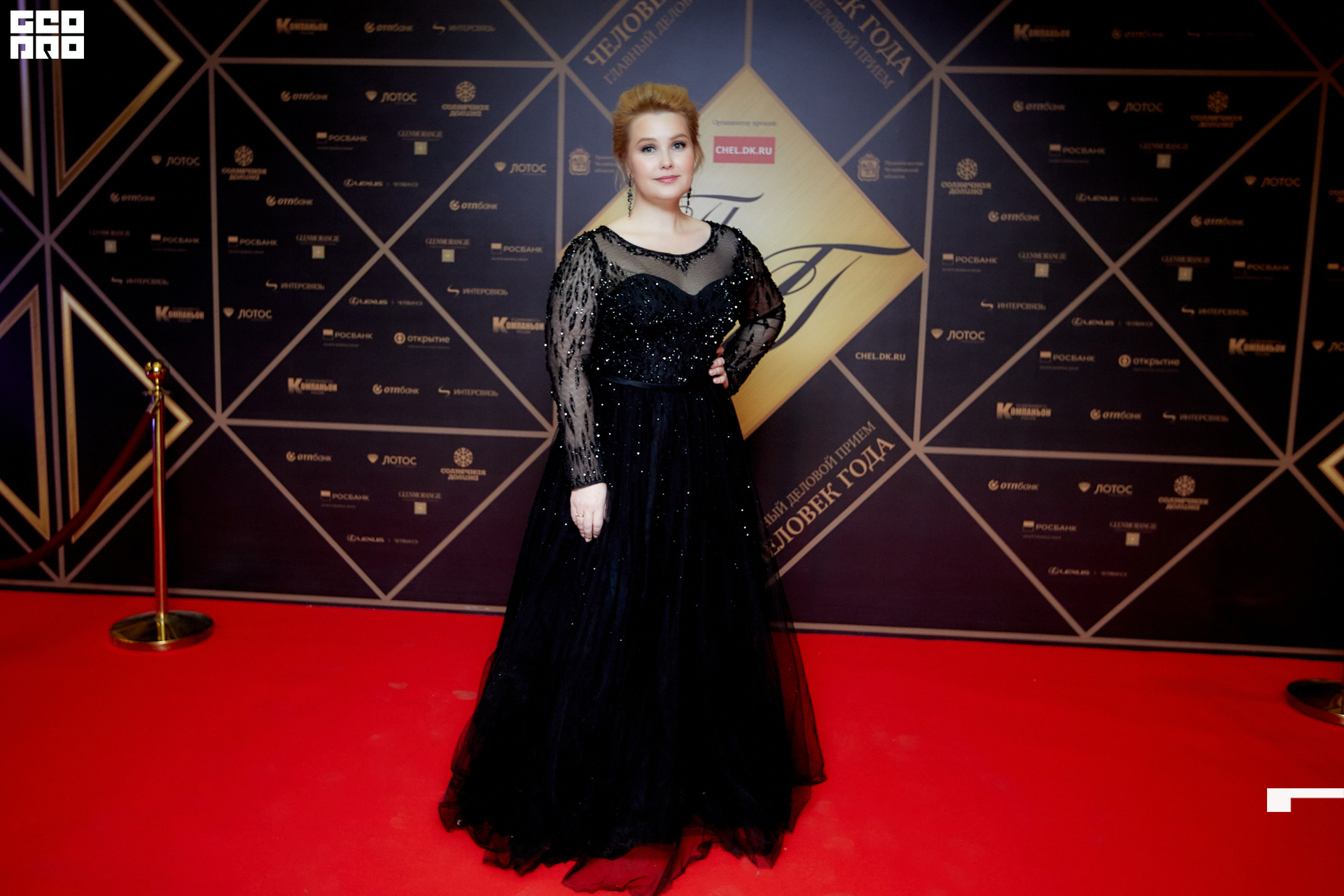 030_21-12-09 ISAEVA KASHIN SHVETS.jpg