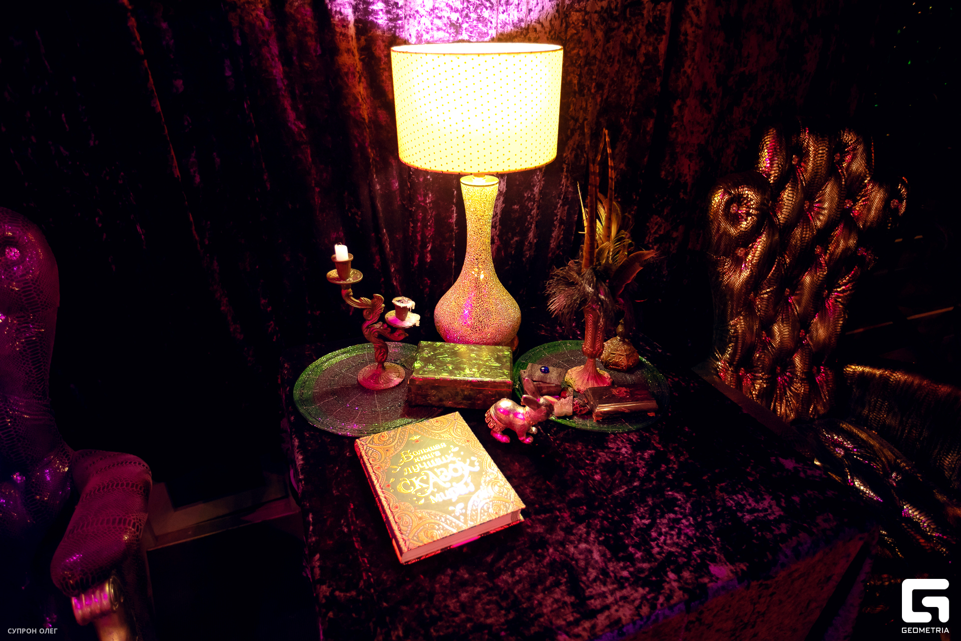 0N5A0005 копия.jpg