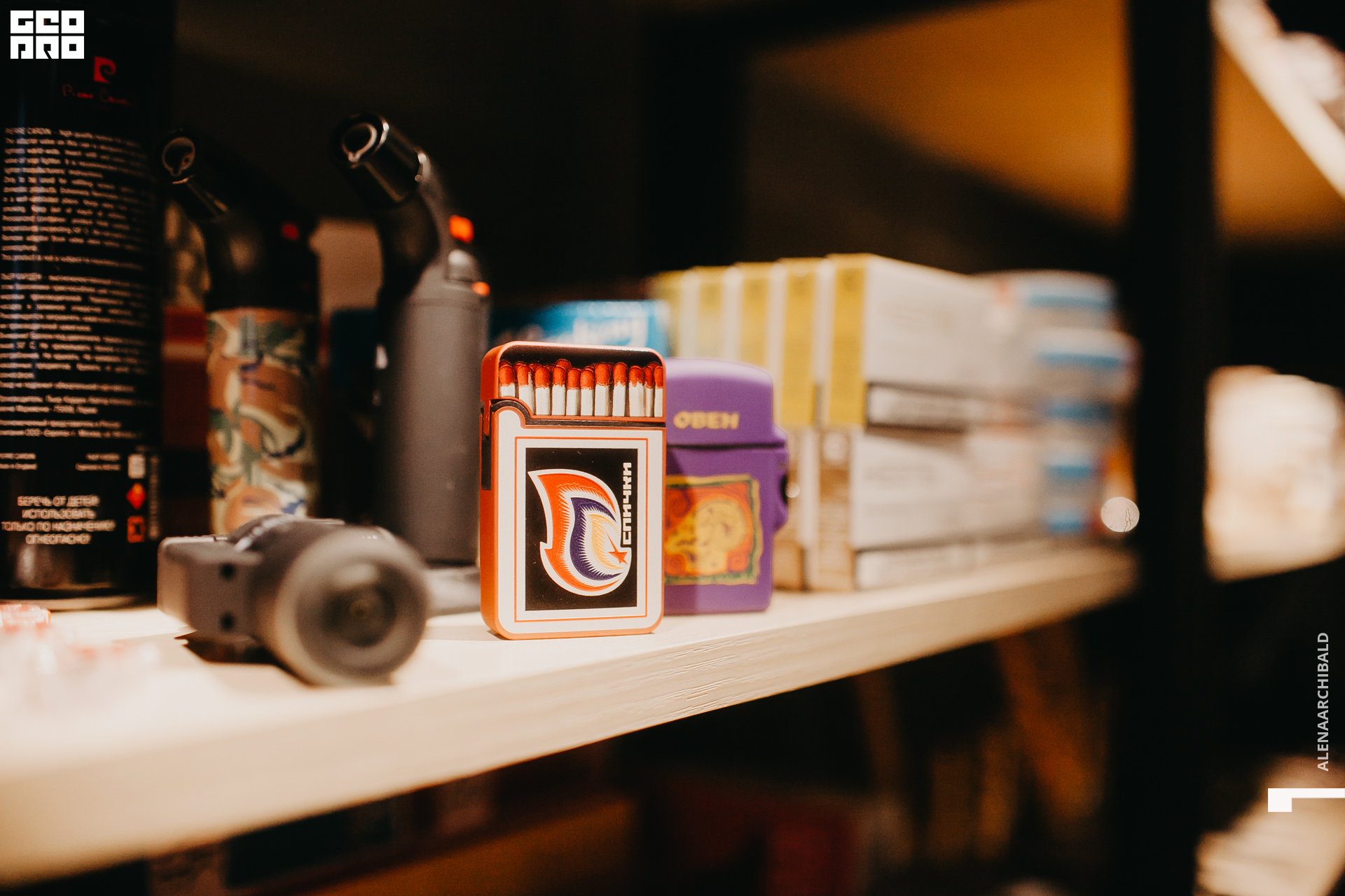 2021-06-19 18-58-53_alenaarchibald 016.JPG