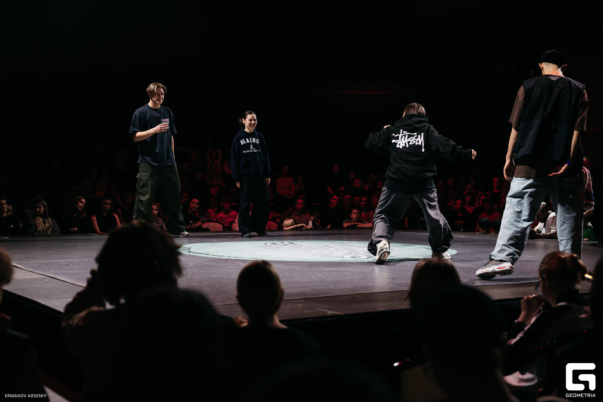 073 20231210 180841 ermakov.jpg