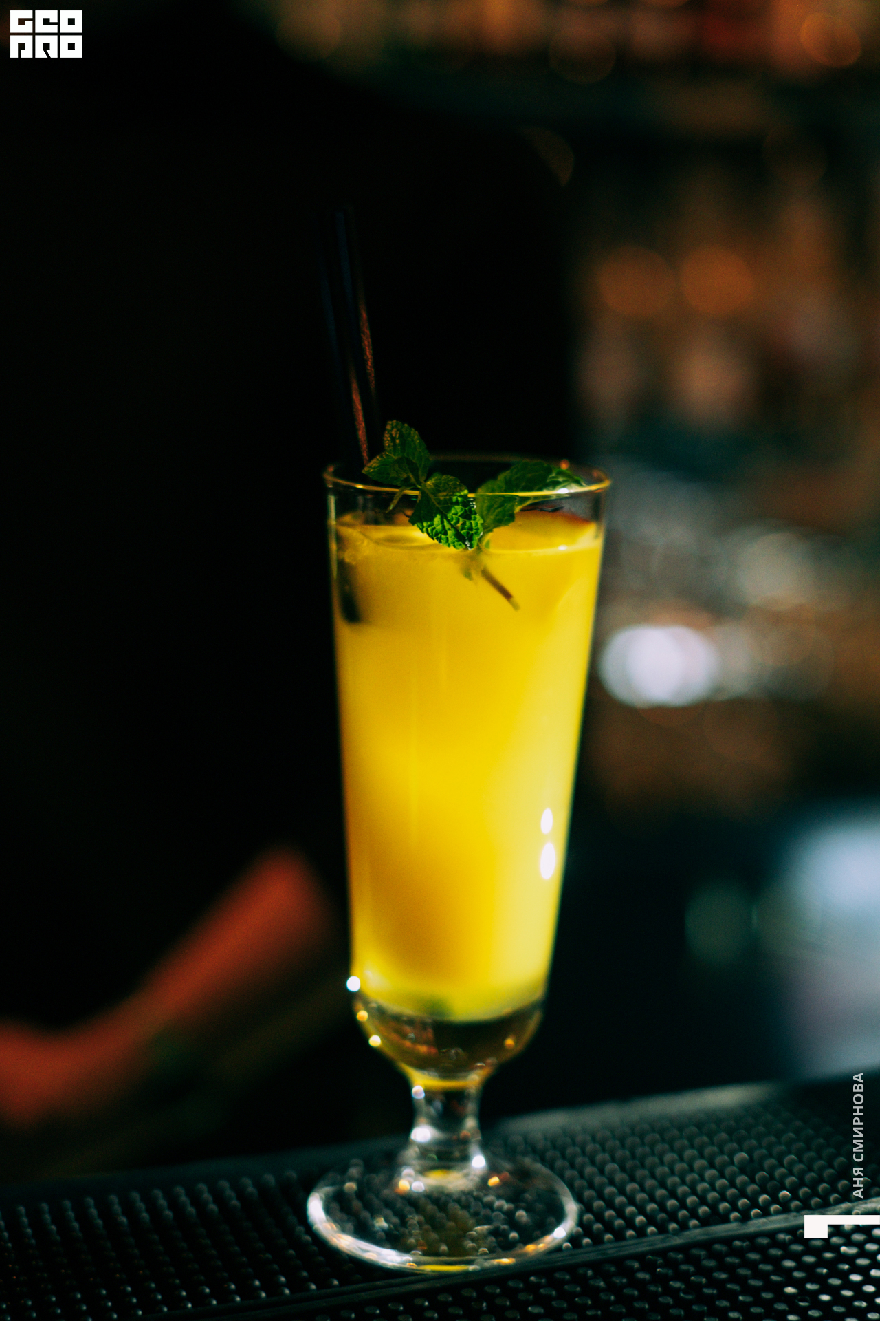 House of Gatsby00060.jpg