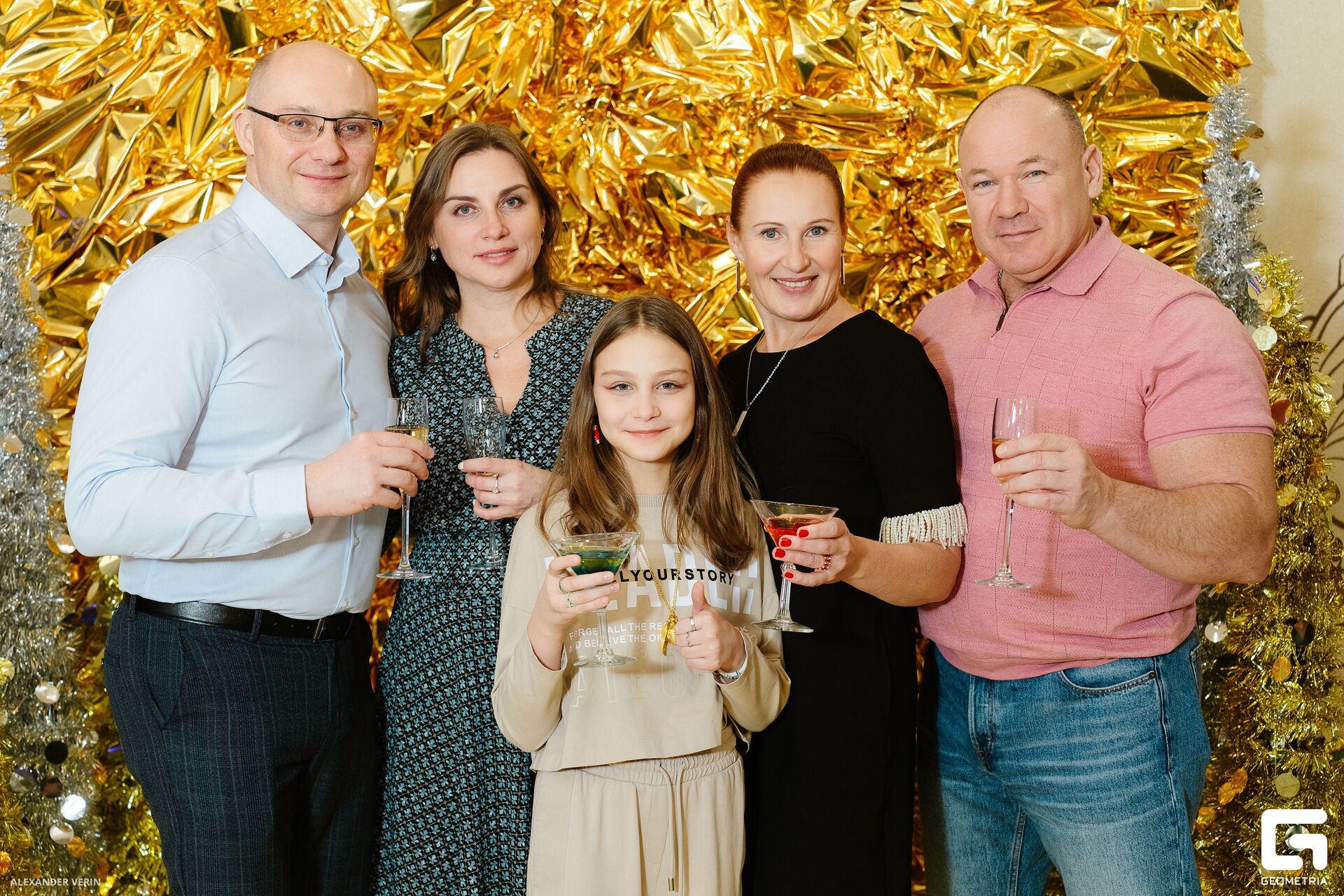 20241231 гранат 0115 AV101703.jpg