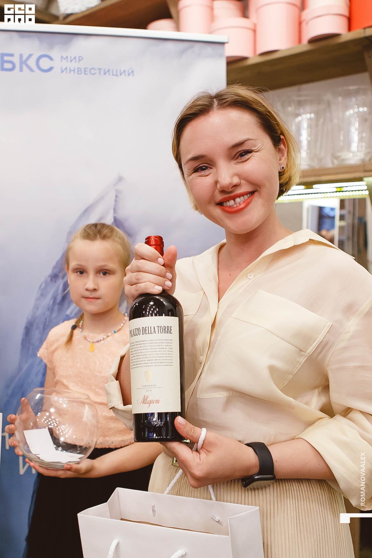 090 210615  210739 _romanovaalex.jpg