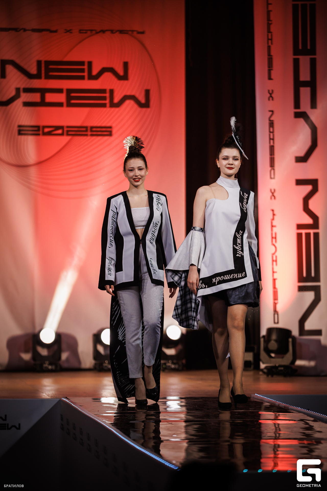 353 - 24_05_25 - 18_30_54 - Bratilov.jpg