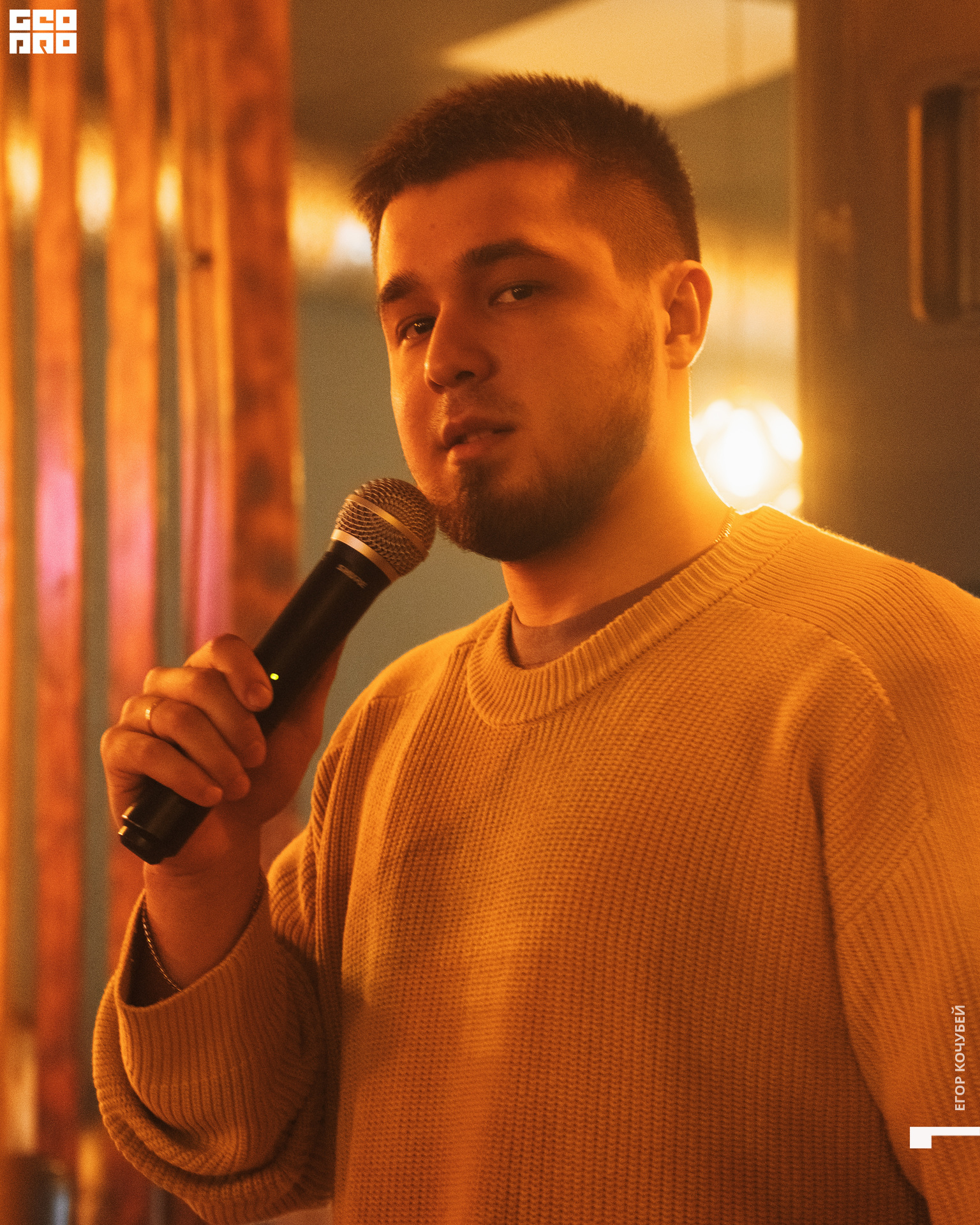 220226 Кочубей 093.jpg