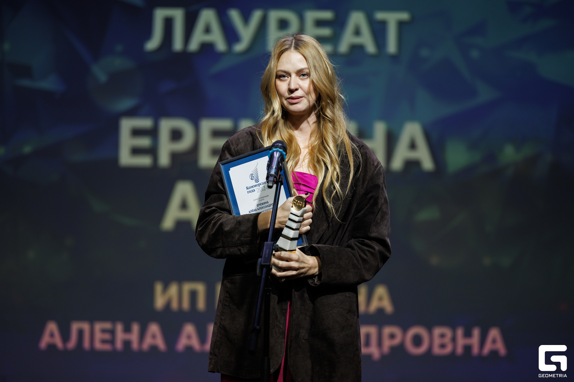 231-181024-2631 Комерсант-Михайлов.jpg