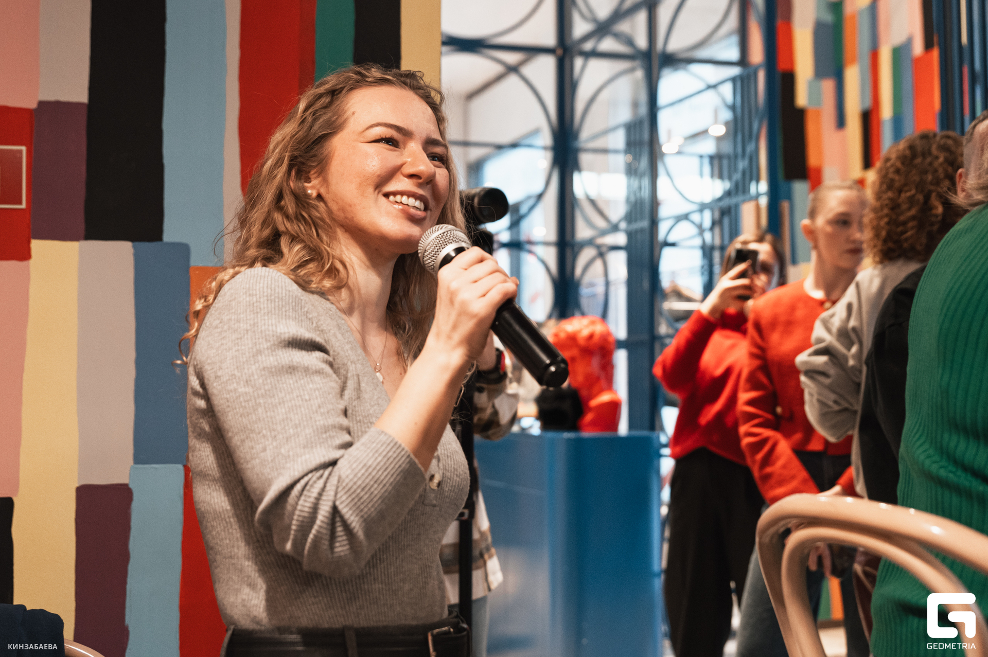 050 - 16_12_24 - 10_00_34 - Kinzabaeva.jpg