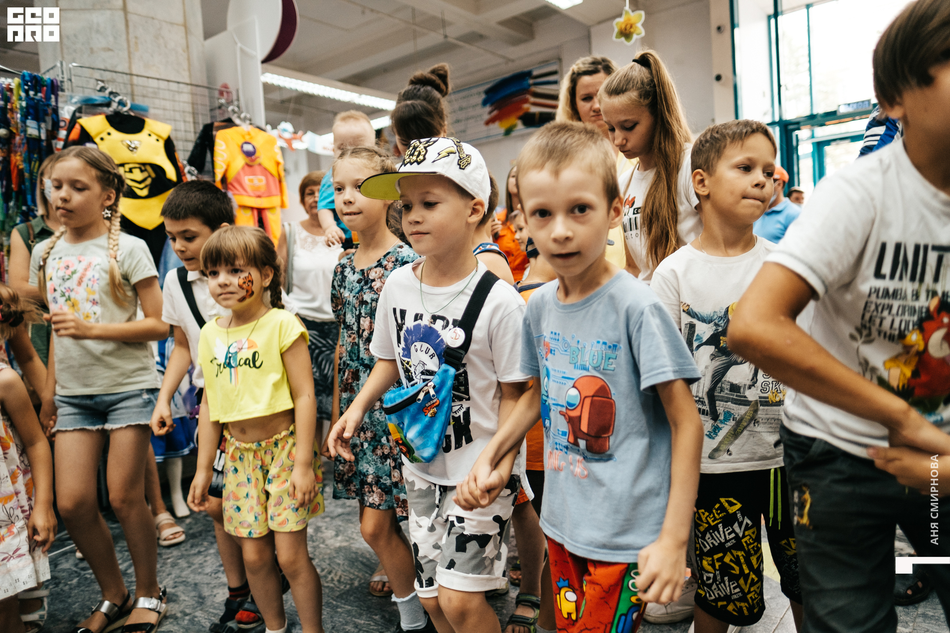 Детский мир00138.jpg