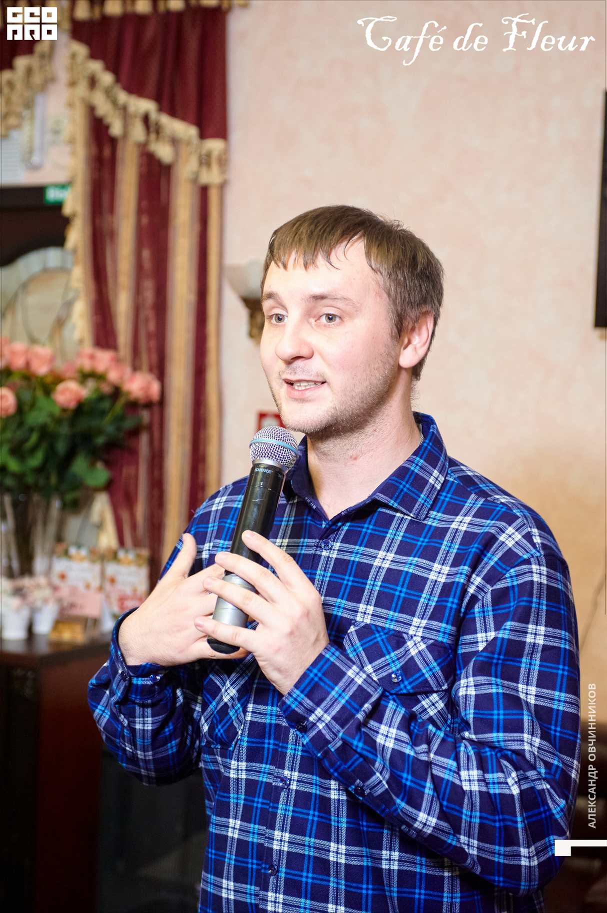 Пятница в кафе De Fleur 29