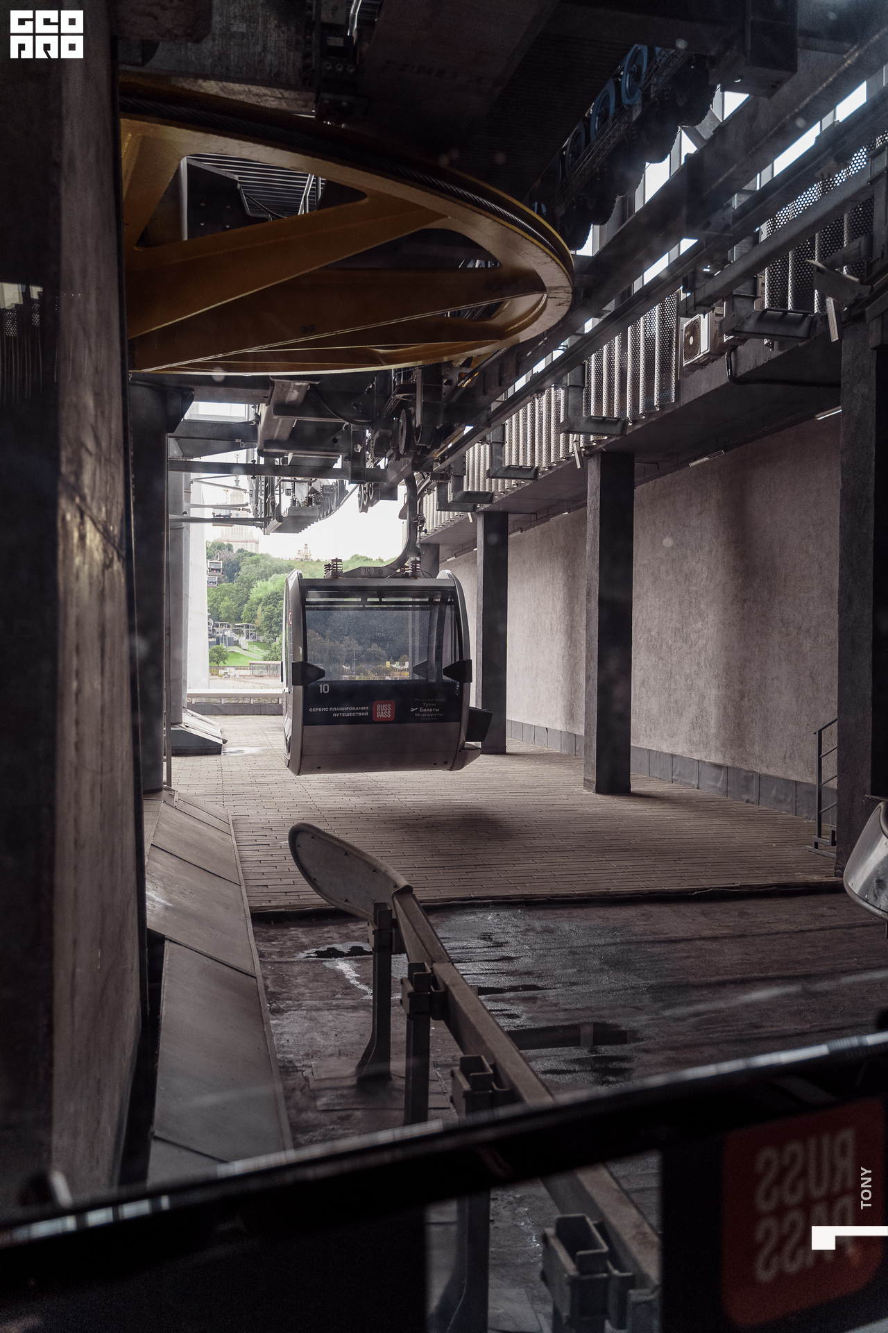 Зиплайн 162.jpg