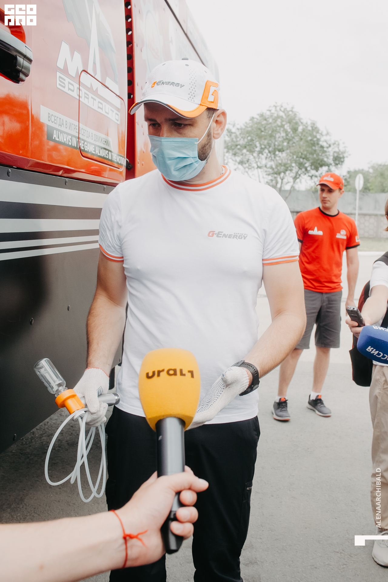 2021-06-26 16-10-59_alenaarchibald.JPG