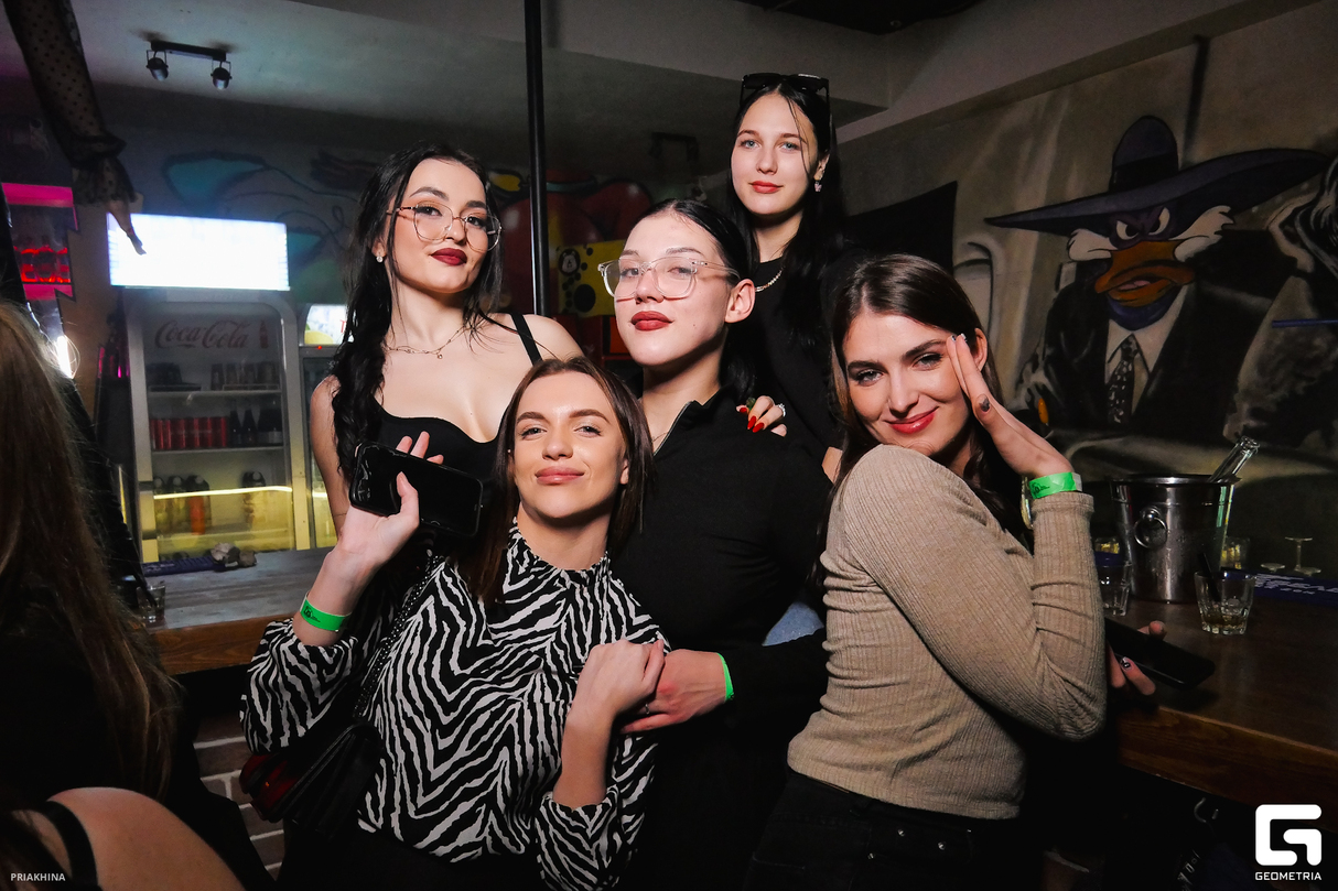 Закрытие легендарного клуба 16