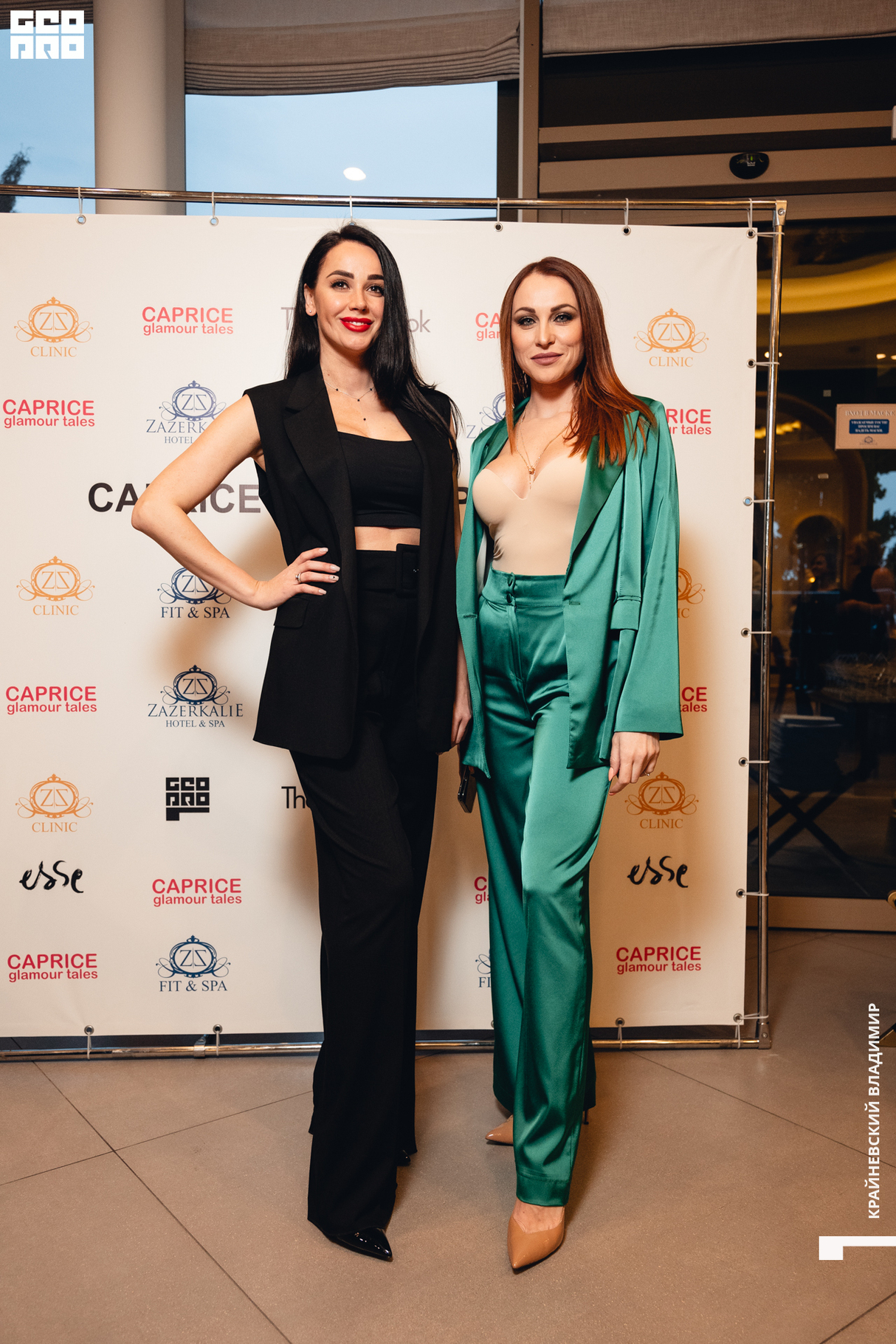 Премия CAPRICE RED CARPET 28