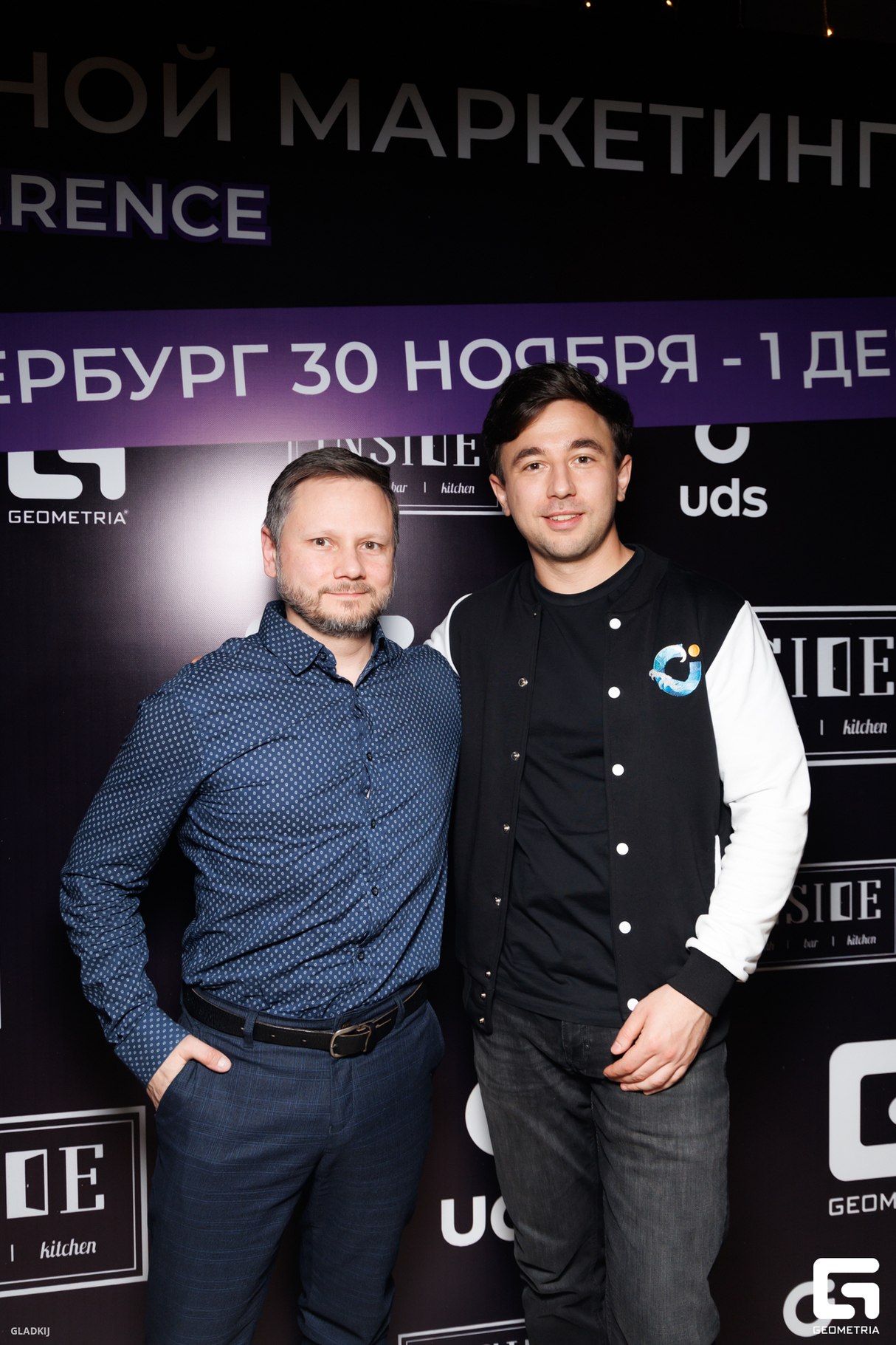 UDS CONFERENCE: ВЗРЫВНОЙ МАРКЕТИНГ 30